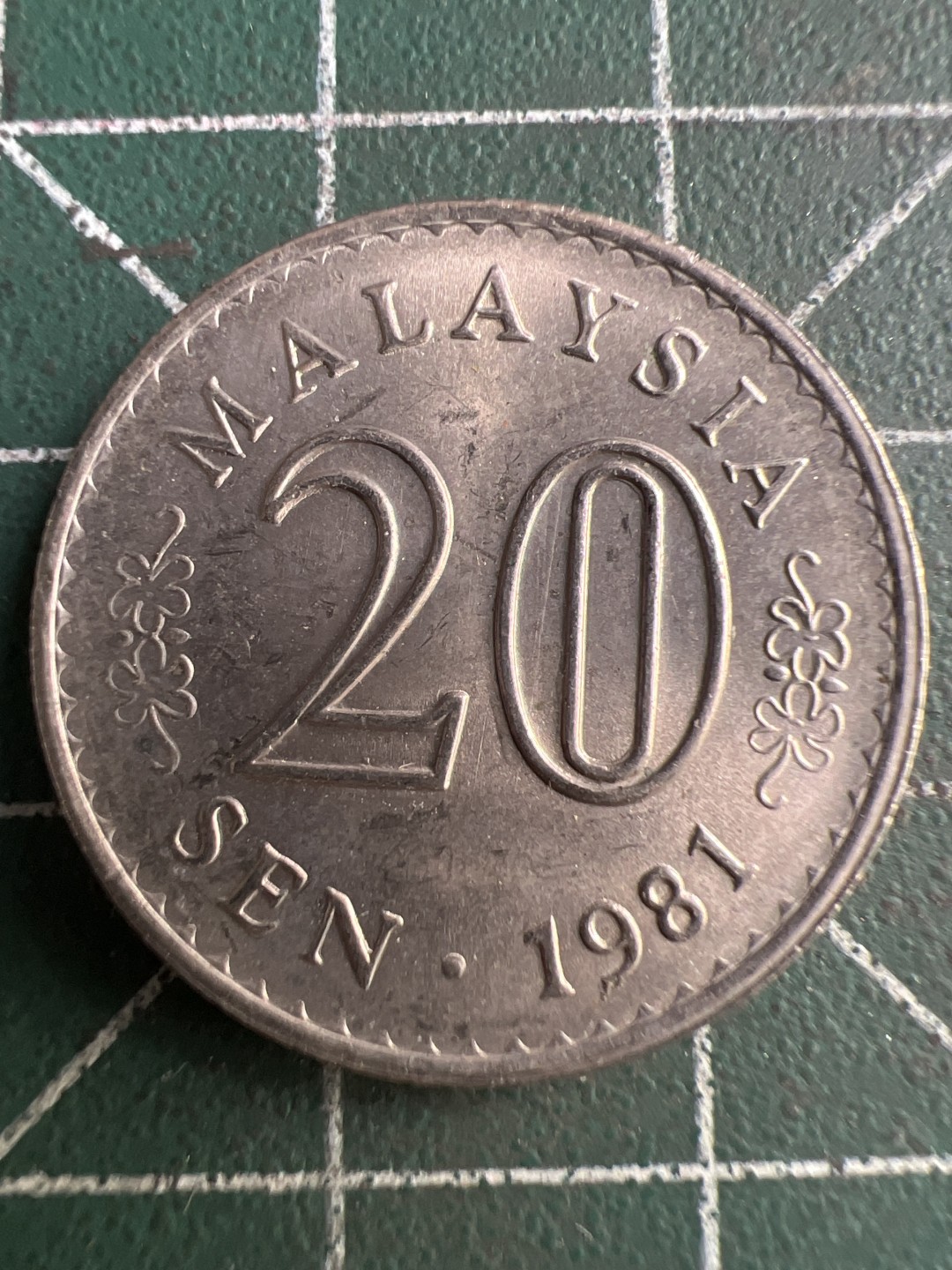 泡泡堂第199期  世界硬币（无押金，无佣金，捡漏，全场20包邮，偏远地区除外） 马来西亚20分