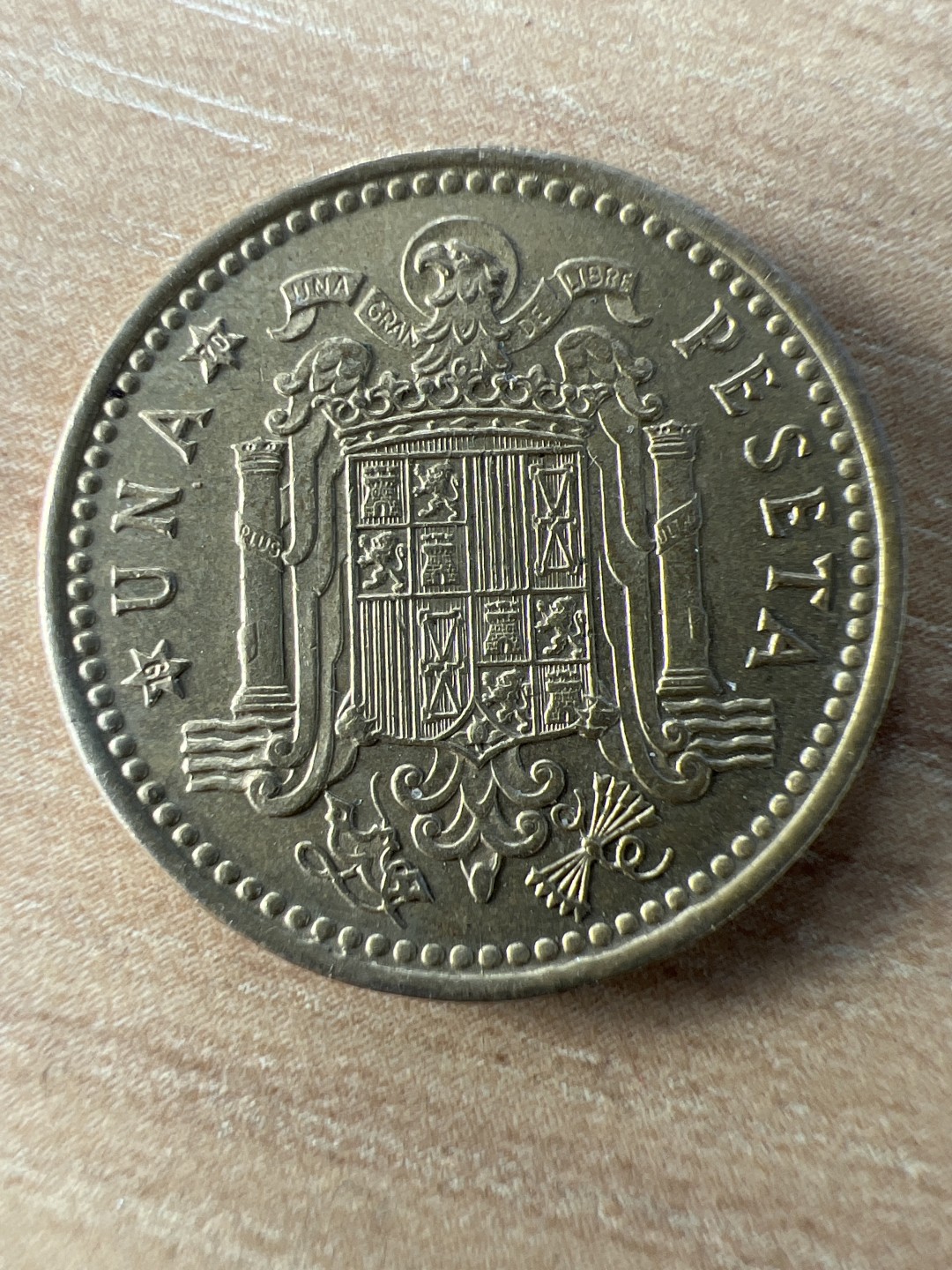 泡泡堂第278期  世界硬币 （无押金，捡漏，全场20包邮，偏远地区除外，接收代拍业务） 西班牙一比塞塔