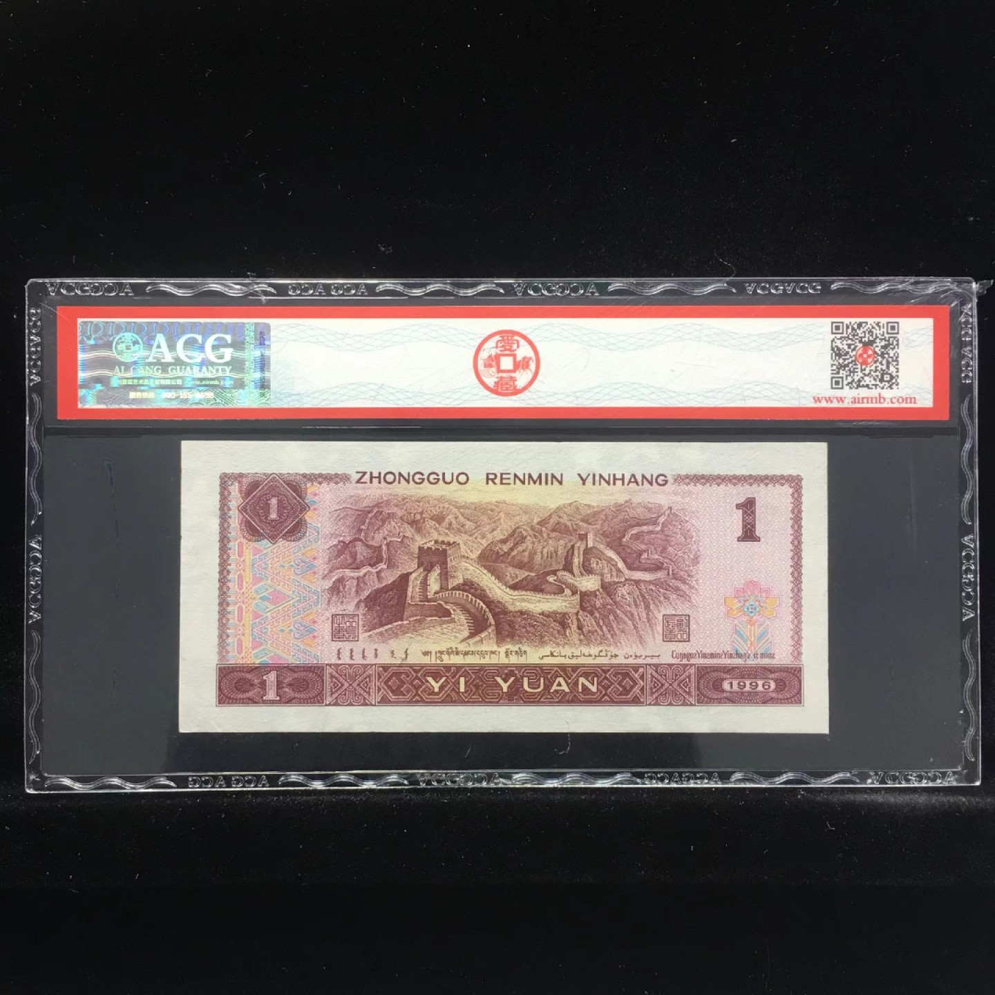 北极狼藏苑社限时精品（40）