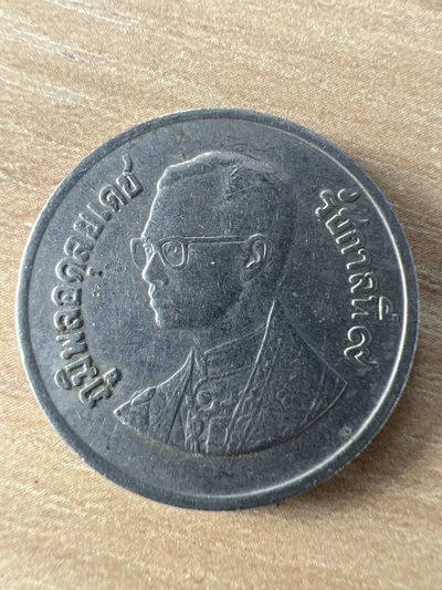 泡泡堂第198期  世界硬币（无押金，无佣金，捡漏，全场20包邮，偏远地区除外） - 泰国一铢