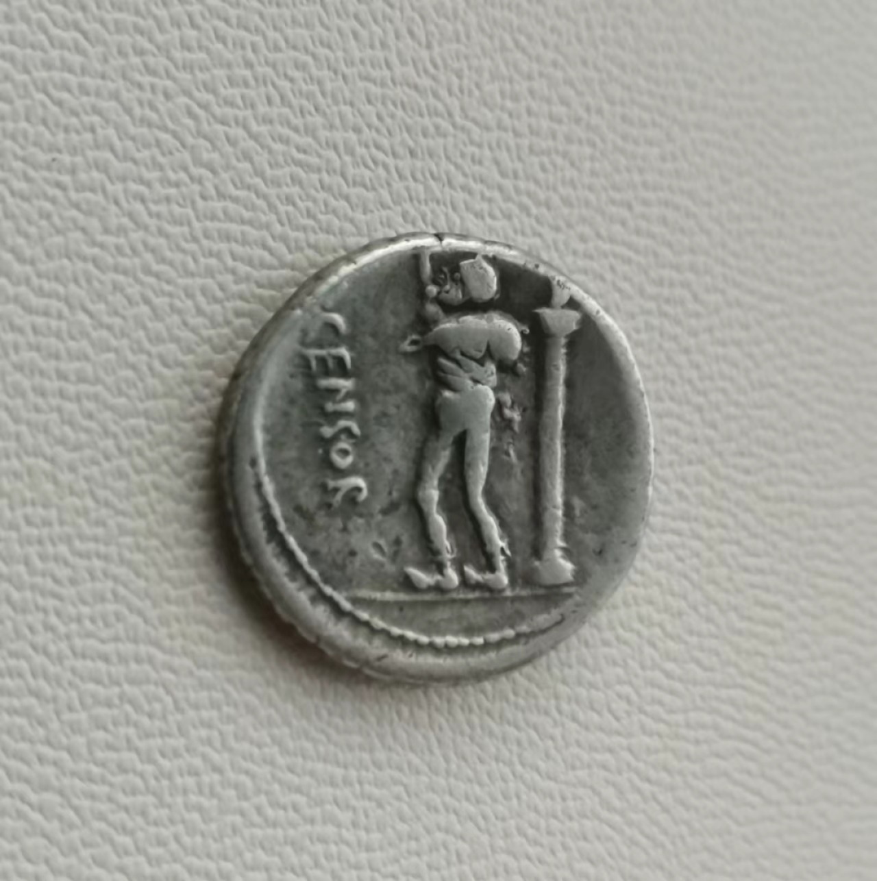 瓶子🏺第74期拍卖会 古罗马共和国 公元前82年 阿波罗1第纳里银币 背笛神玛息阿 做吊坠不错