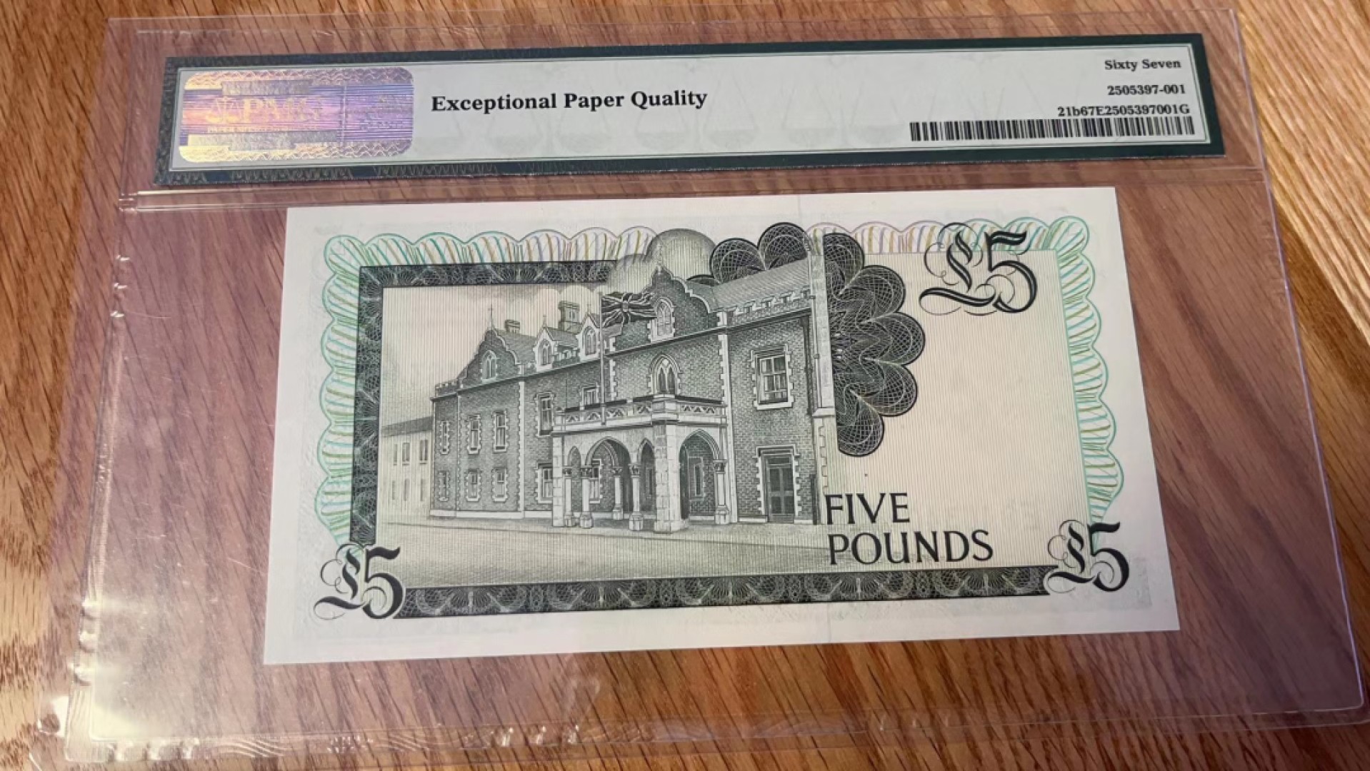 【Blue Auction】✨世界纸币精拍第280期——喜迎新春特别场【精】 直布罗陀 1988年5镑 高冠女王 PMG67EPQ 高分