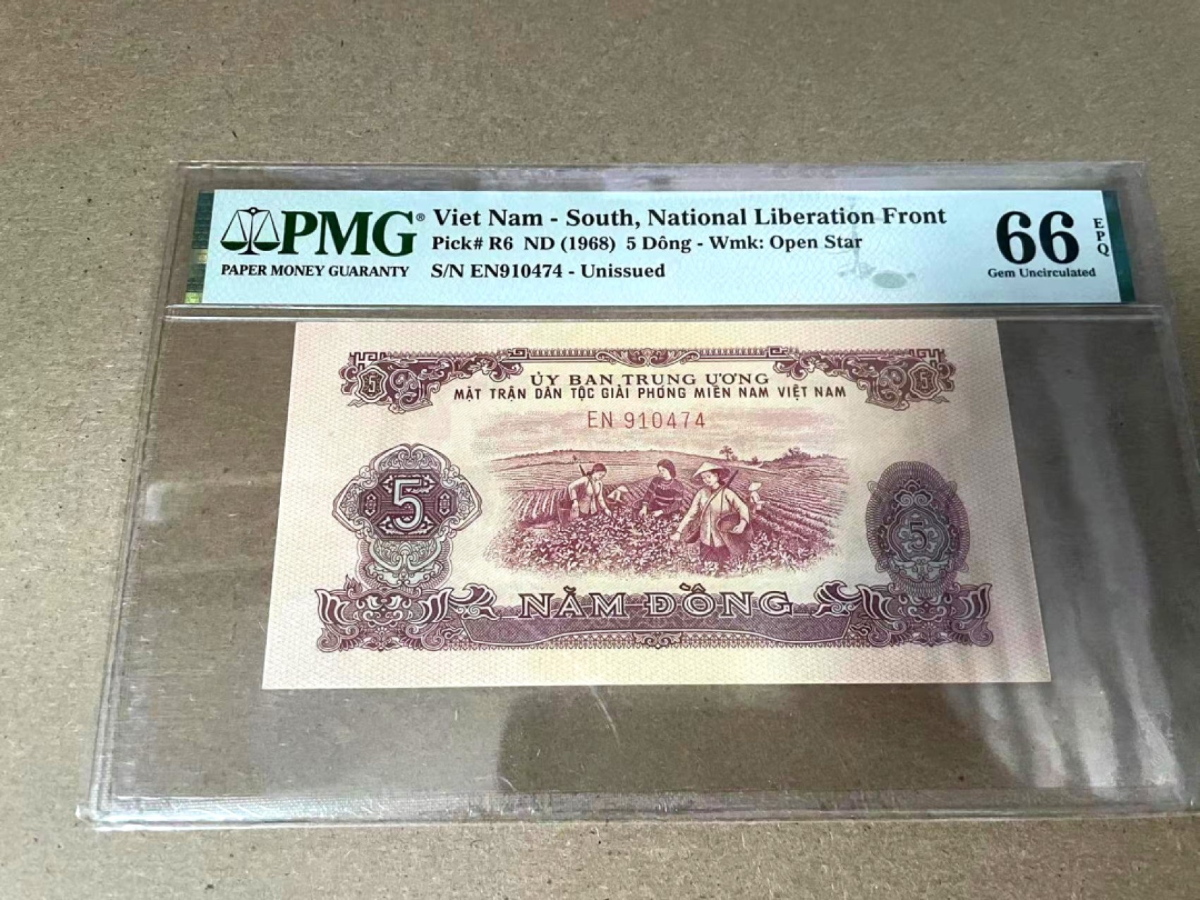 【Blue Auction】✨世界纸币精拍第280期——喜迎新春特别场【精】 南越 1968年5盾 PMG66EPQ 中国代印 