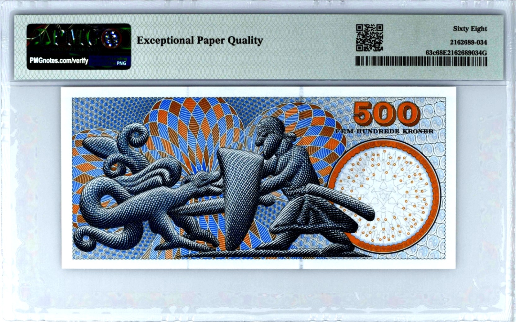 【Blue Auction】✨世界纸币精拍第280期——喜迎新春特别场【精】 【冠军分 无47】丹麦 浮雕版 p63c 2006年500克朗 PMG68EPQ 超高分少见 正面1922 年诺贝尔物理学奖获得者 物理学家尼尔斯·玻尔(Niels Bohr) 背面Knight and dragon stone relief (Lihme church)
