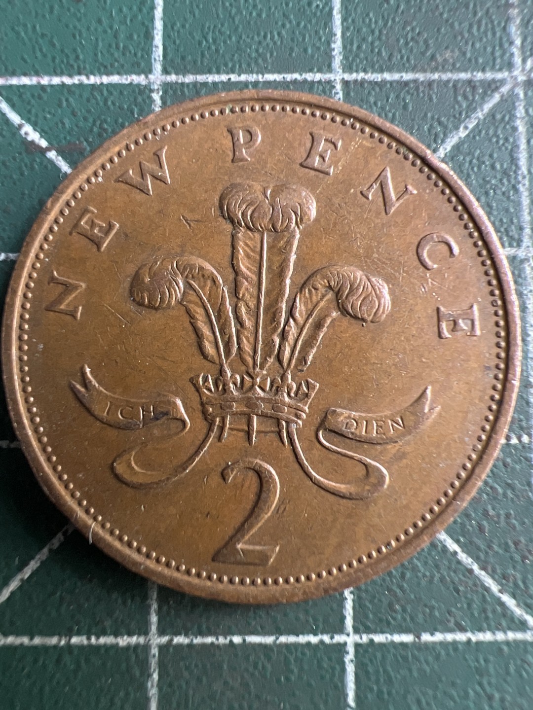 泡泡堂第199期  世界硬币（无押金，无佣金，捡漏，全场20包邮，偏远地区除外） 英国1979年2便士