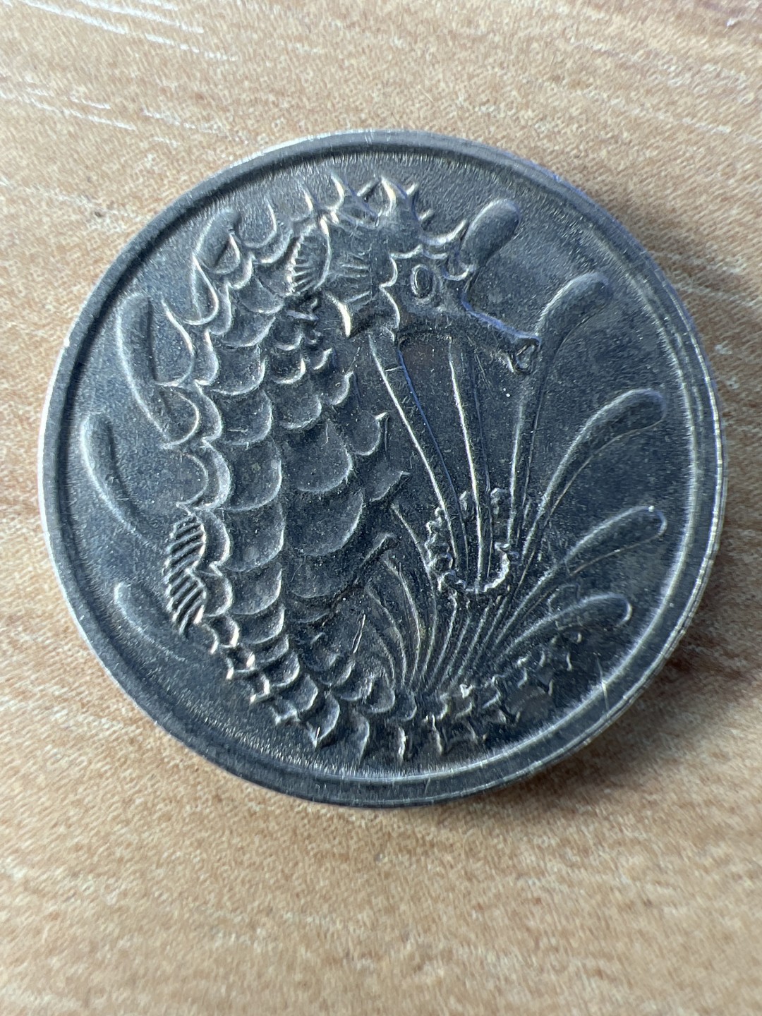 泡泡堂第228期  世界硬币邮票 （无押金，无佣金，捡漏，全场20包邮，偏远地区除外） 新加坡十分