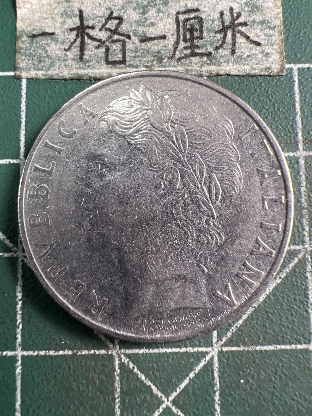 泡泡堂第265期  世界硬币 （无押金，捡漏，全场20包邮，偏远地区除外，接收代拍业务） 意大利100里拉