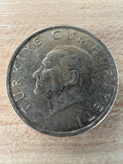 泡泡堂第222期  世界硬币 （无押金，无佣金，捡漏，全场20包邮，偏远地区除外） - 土耳其十里亚尔