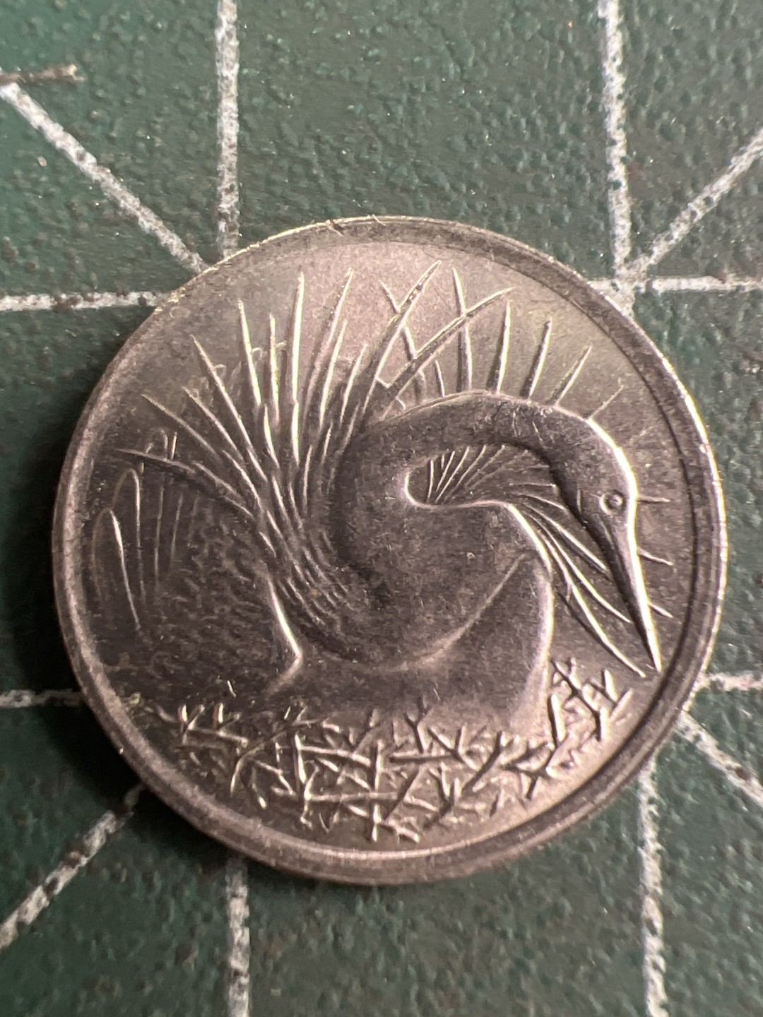 泡泡堂第222期  世界硬币 （无押金，无佣金，捡漏，全场20包邮，偏远地区除外） 新加坡五分