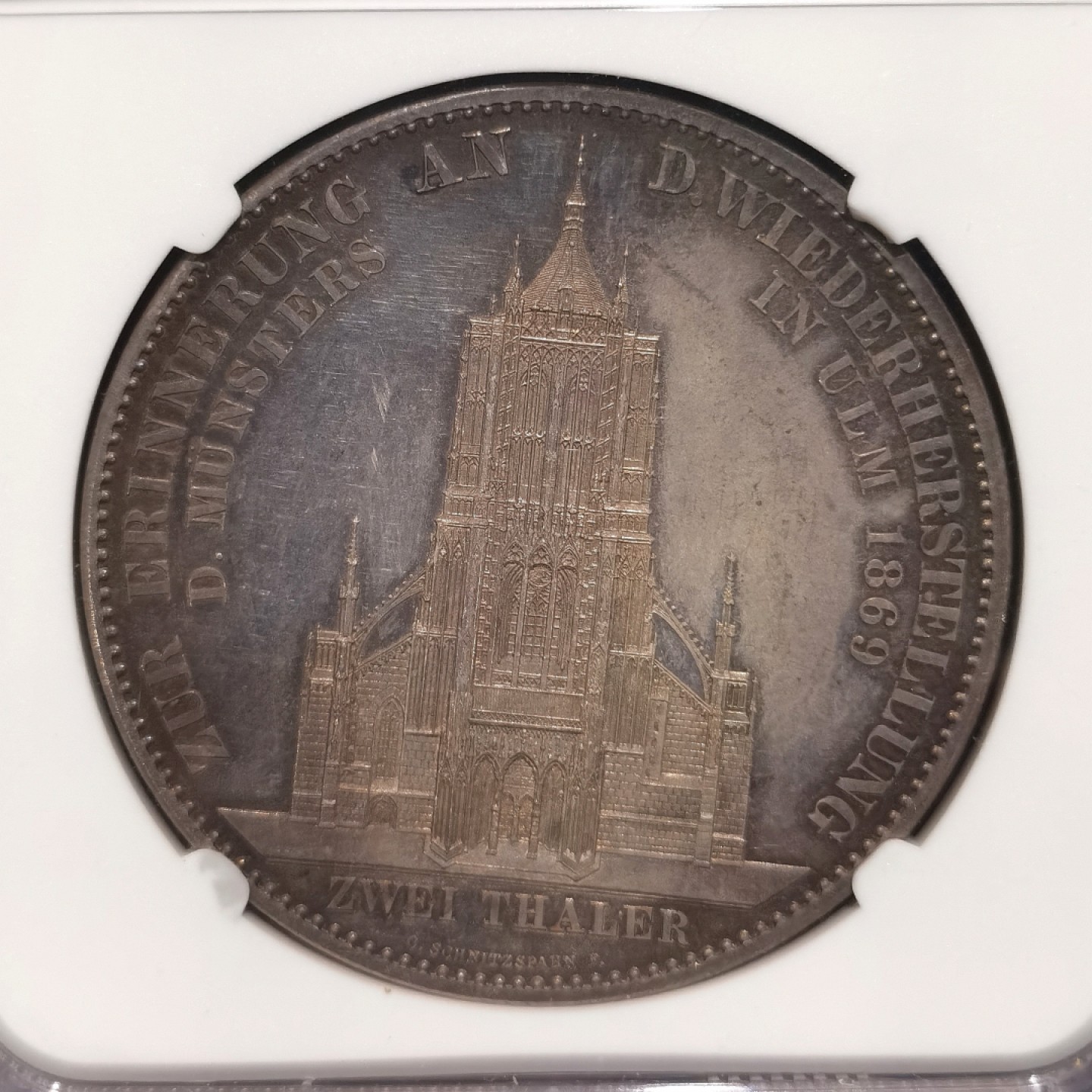 博洋堂“大航海之辉”世界钱币精品专场暨第012期（全场包邮） NGC PF62CAMEO 德国符腾堡1869年乌尔姆大教堂2泰勒大银币