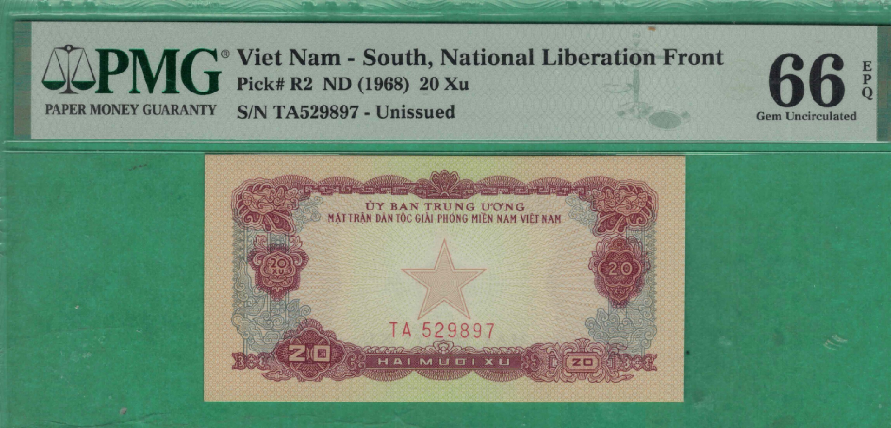 越南南方民族解放阵线(南越)1968年20XU 中国印 亚洲币 实图 UNC