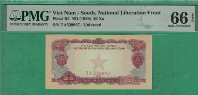 越南南方民族解放阵线(南越)1968年20XU 中国印 亚洲币 实图 UNC - 越南南方民族解放阵线(南越)1968年20XU 中国印 亚洲币 实图 UNC