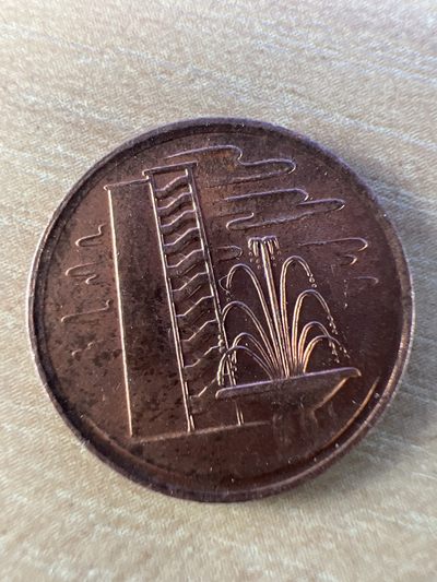 泡泡堂第222期  世界硬币 （无押金，无佣金，捡漏，全场20包邮，偏远地区除外） - 新加坡一分