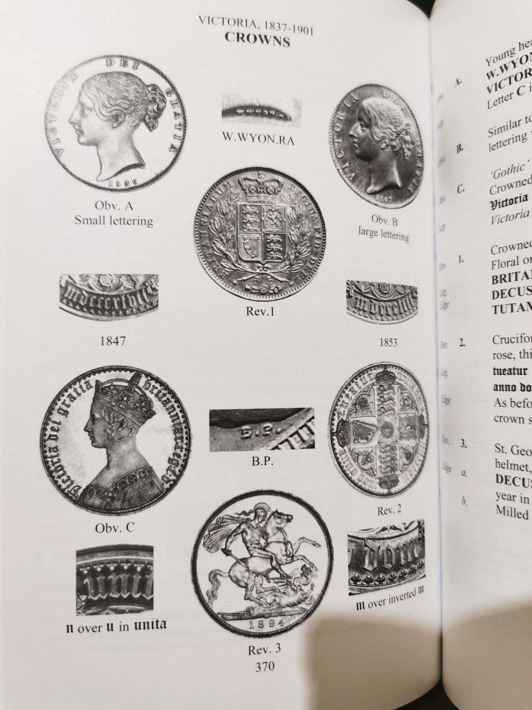 博洋堂“大航海之辉”世界钱币精品专场暨第012期（全场包邮） SPINK英国ESC银币目录第七版，1649年来英国银币大全（封面书脊后侧有透明胶粘过）