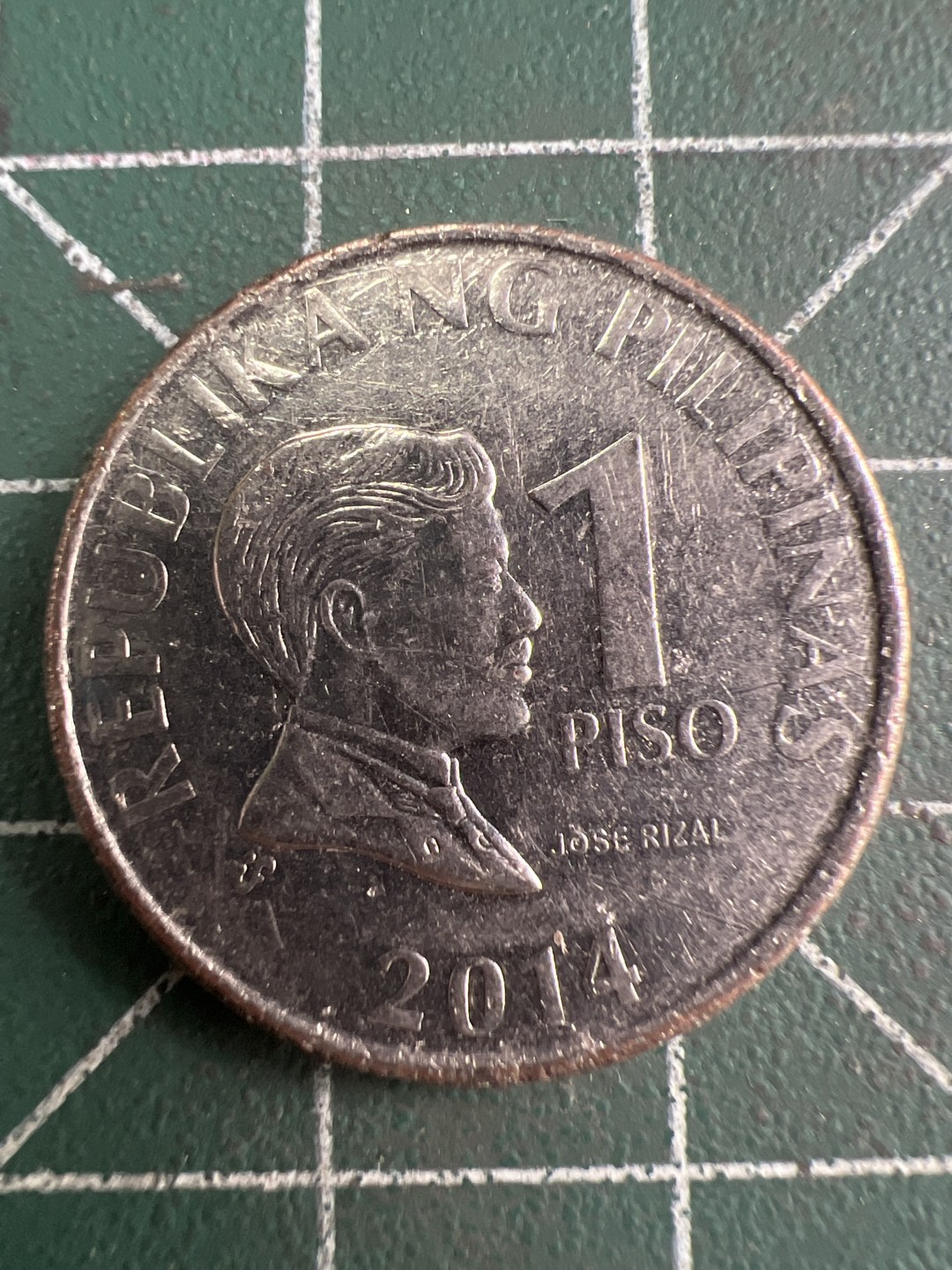 泡泡堂第252期  世界硬币 （无押金，捡漏，全场20包邮，偏远地区除外，接收代拍业务） 菲律宾一比索