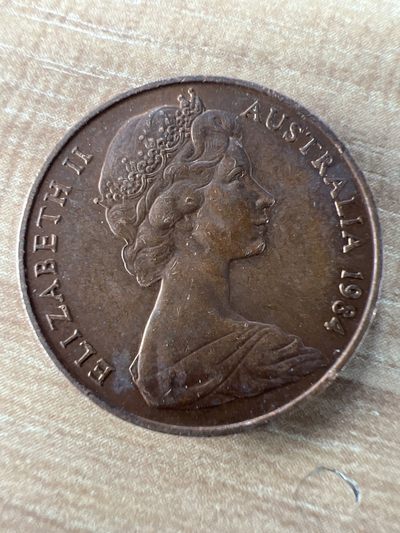 泡泡堂第236期  世界硬币邮票 （无押金，无佣金，捡漏，全场20包邮，偏远地区除外，接收代拍业务） - 澳洲2分1984年