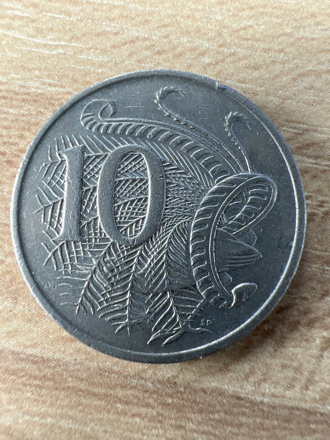 泡泡堂第222期  世界硬币 （无押金，无佣金，捡漏，全场20包邮，偏远地区除外） 澳洲十分1989年