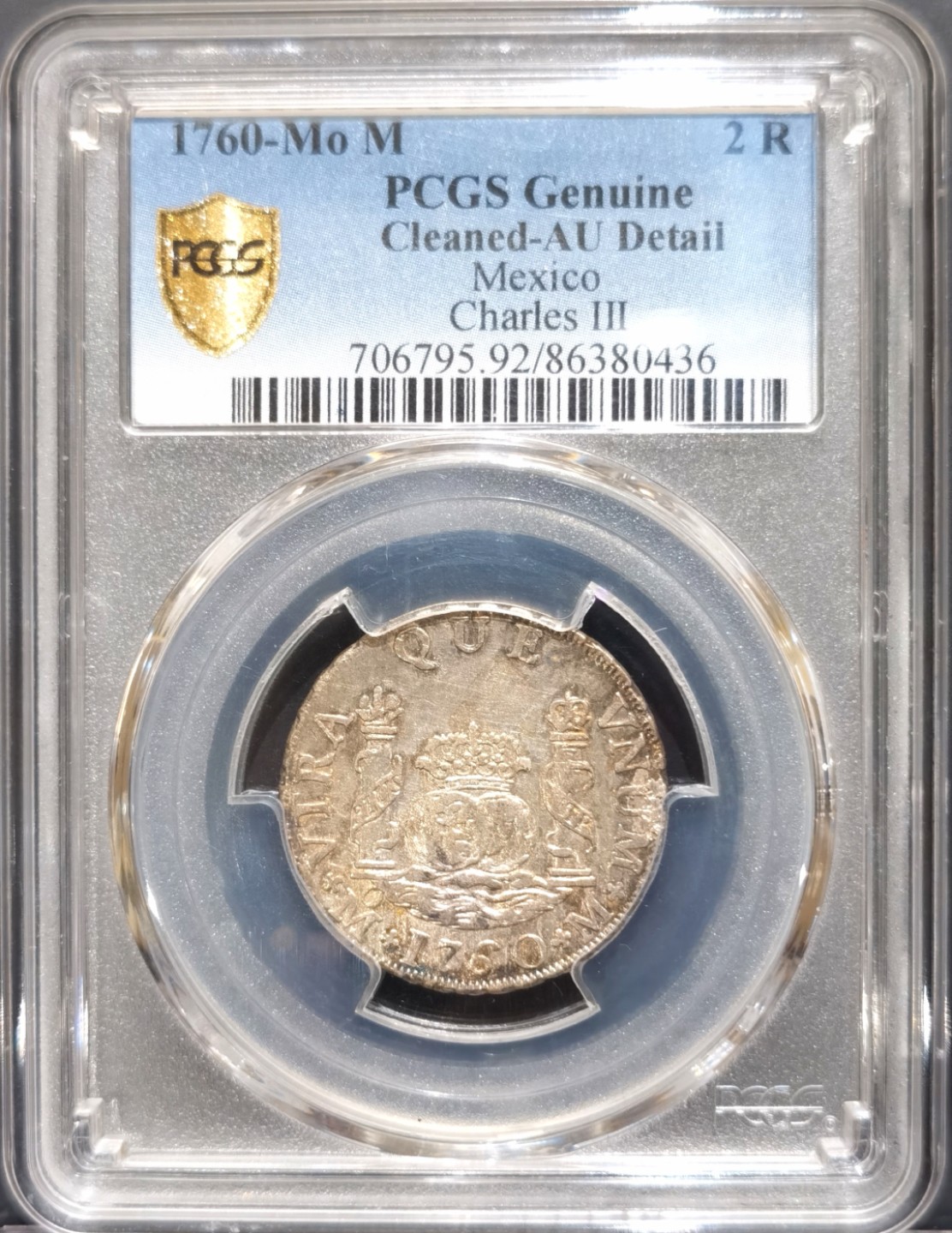 博洋堂“大航海之辉”世界钱币精品专场暨第012期（全场包邮） PCGS AU 西属墨西哥1760年卡洛斯三世2R小地球