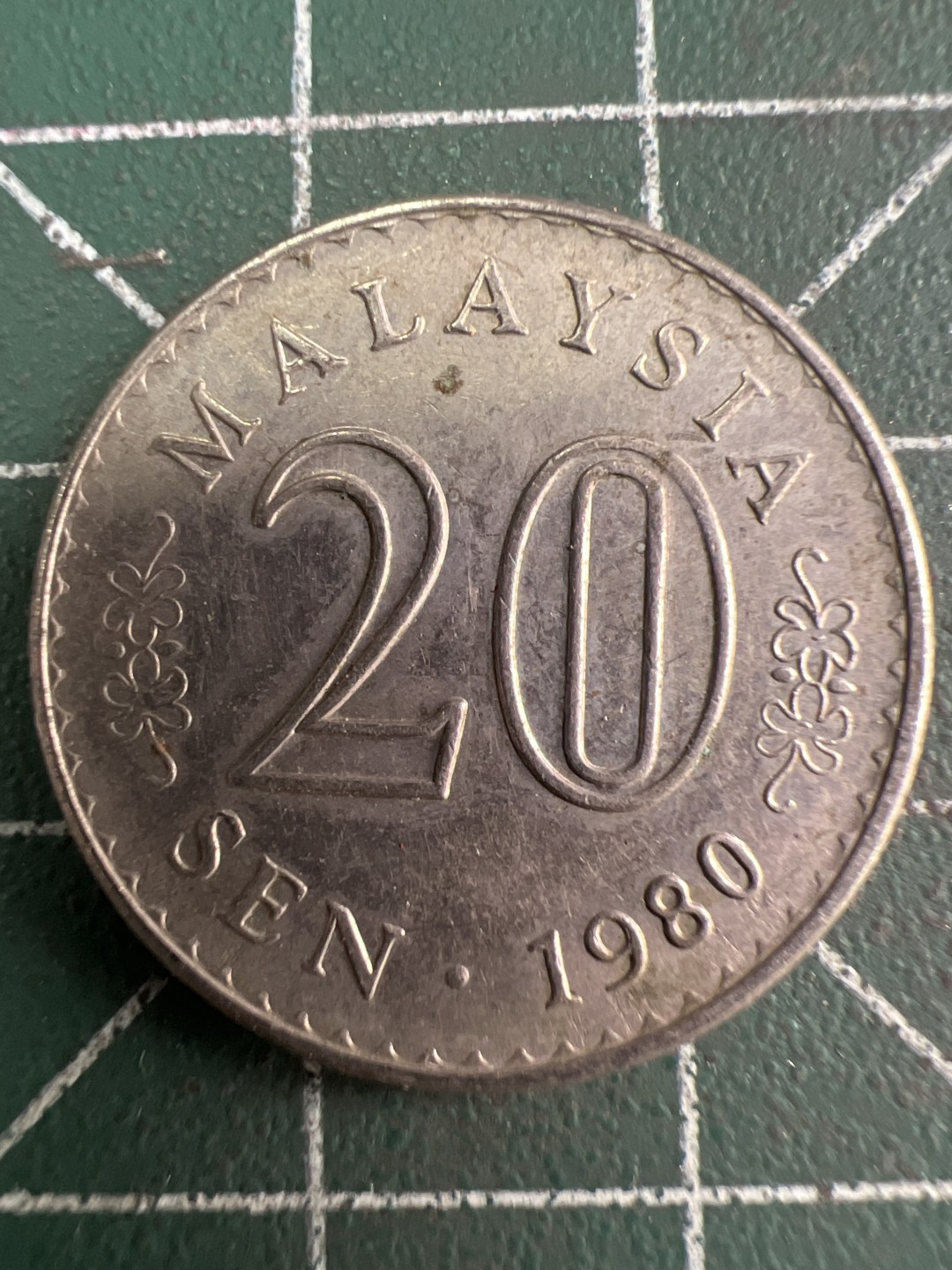 泡泡堂第222期  世界硬币 （无押金，无佣金，捡漏，全场20包邮，偏远地区除外） 马来西亚20分1980年