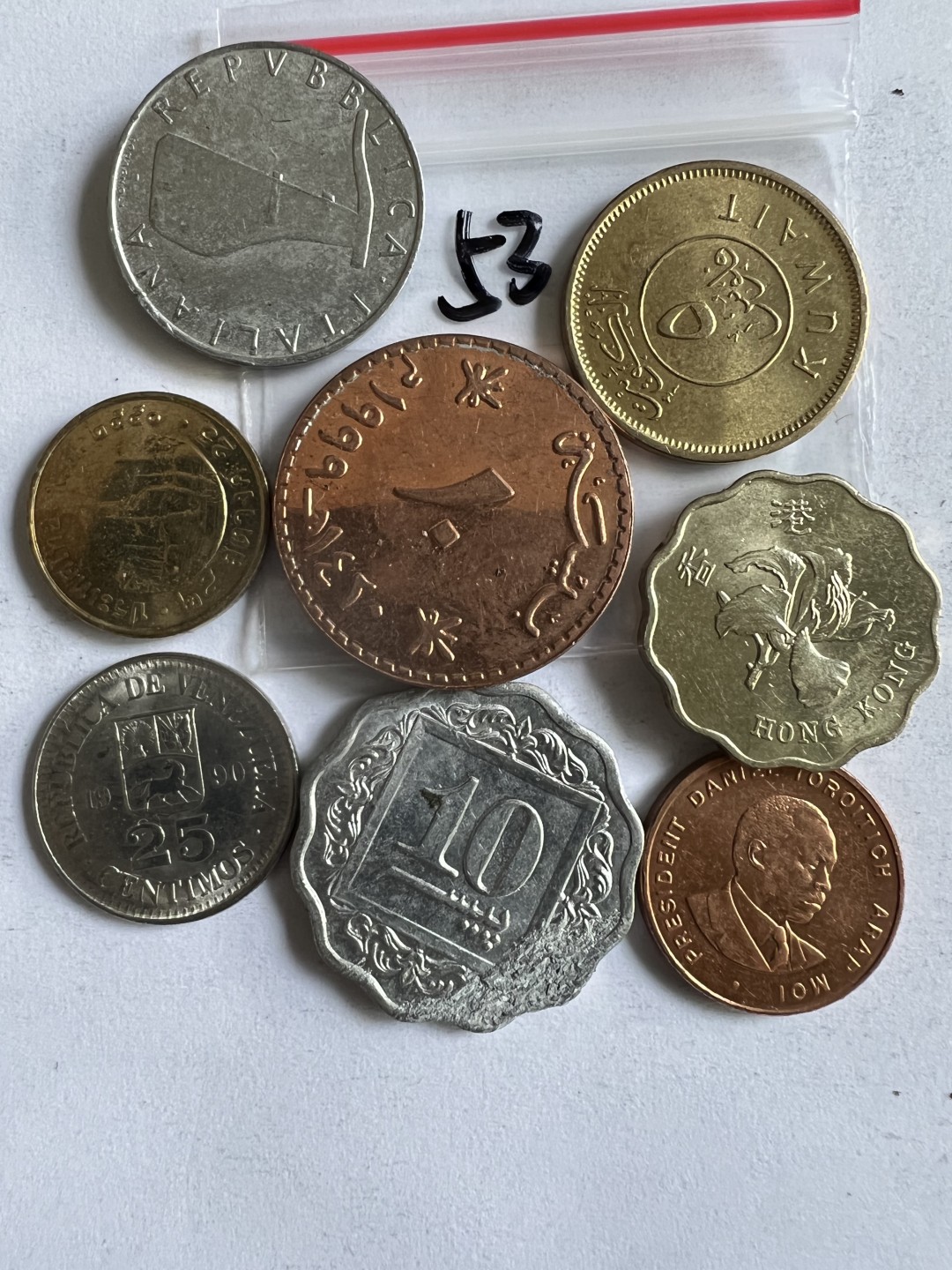 泡泡堂第201期  世界硬币（无押金，无佣金，捡漏，全场20包邮，偏远地区除外） 硬币一袋53