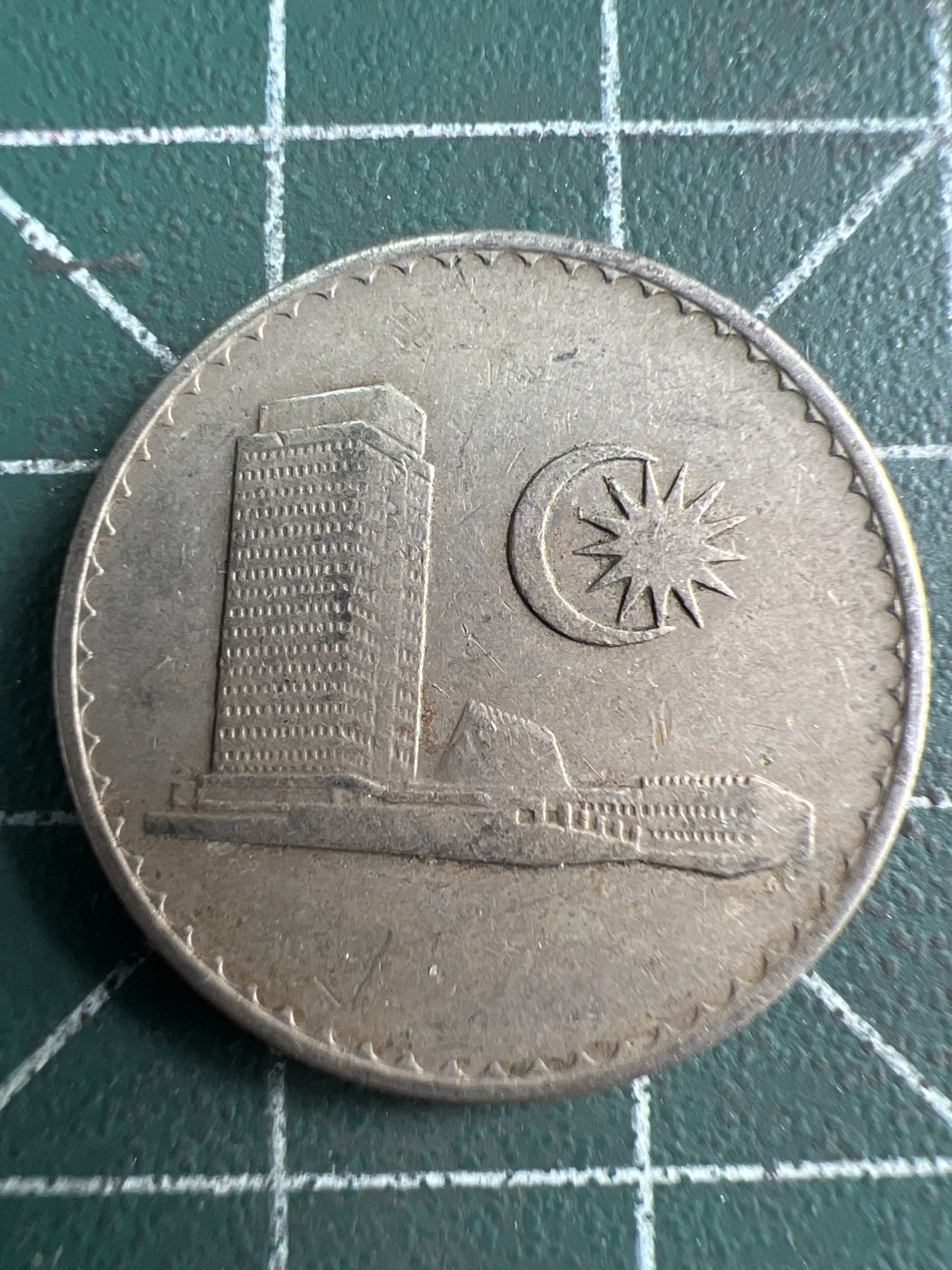 泡泡堂第221期  世界硬币 （无押金，无佣金，捡漏，全场20包邮，偏远地区除外） 马来西亚20分