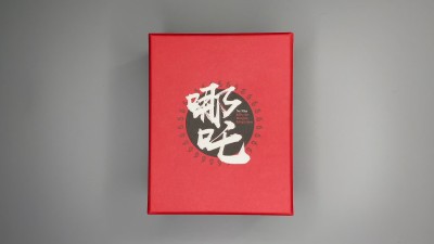 【钱币星球】纽埃2021哪吒2oz银币