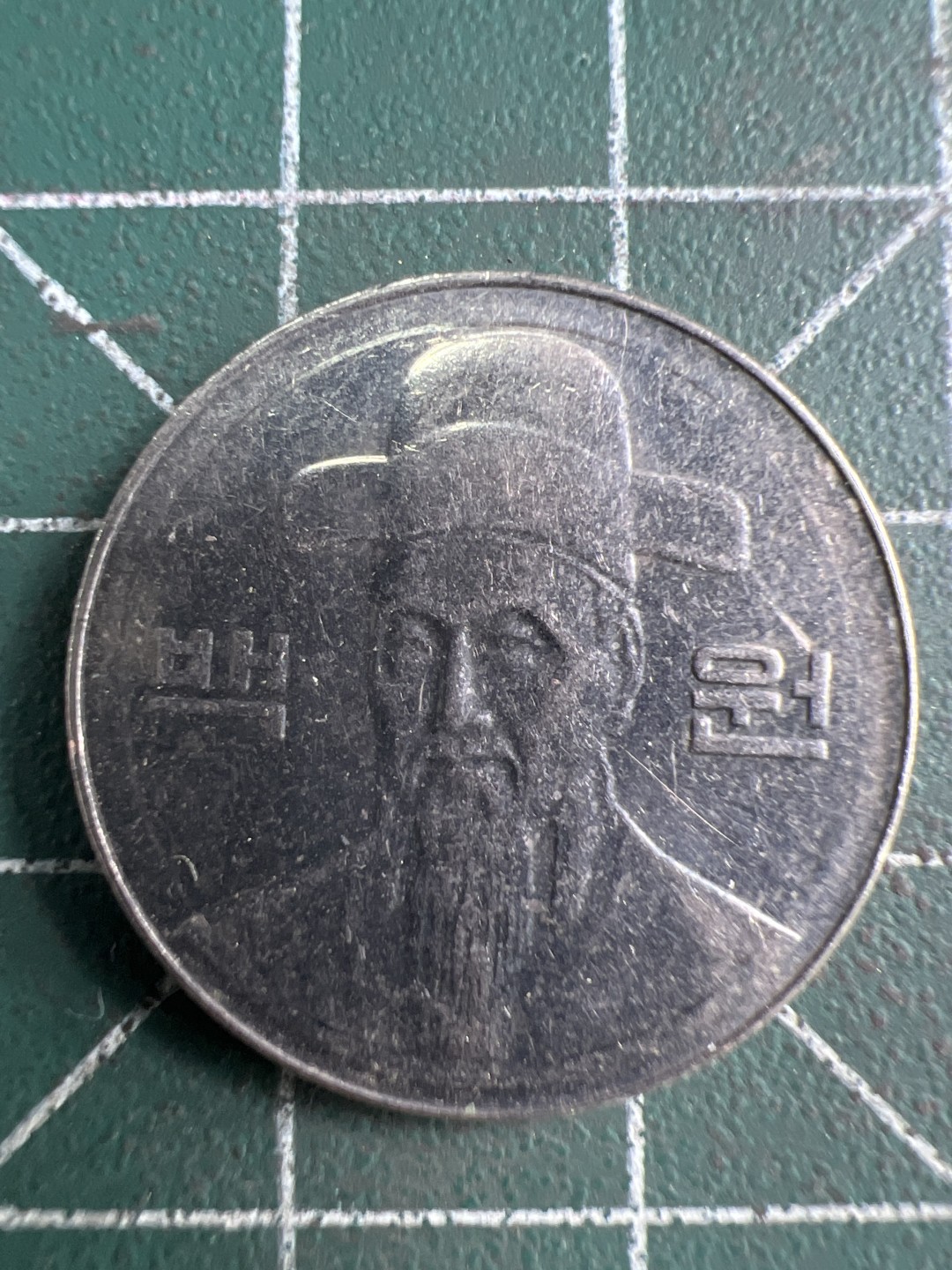 泡泡堂第252期  世界硬币 （无押金，捡漏，全场20包邮，偏远地区除外，接收代拍业务） 韩国2003年一百元