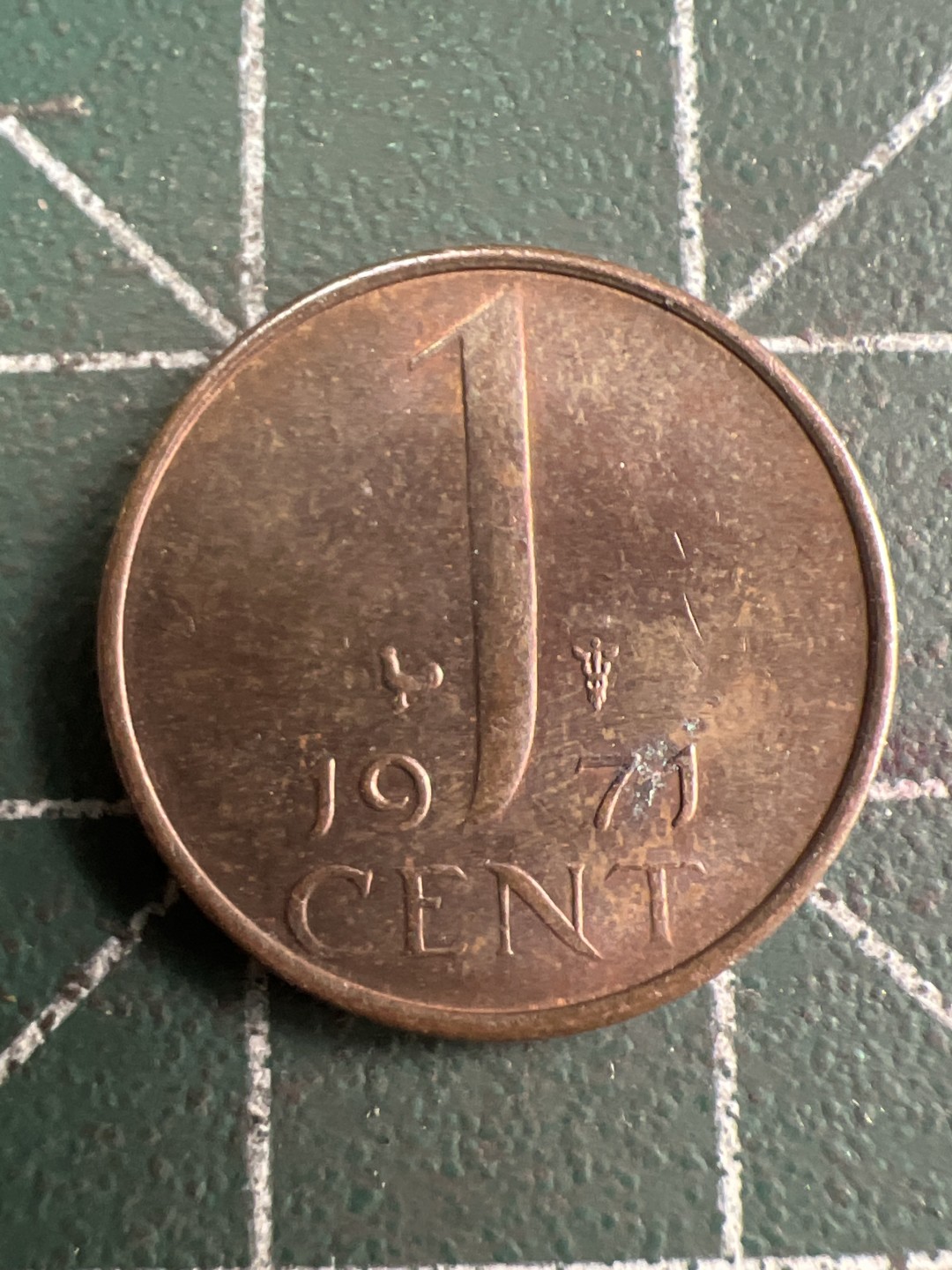 泡泡堂第202期  世界硬币（无押金，无佣金，捡漏，全场20包邮，偏远地区除外） 荷兰1C