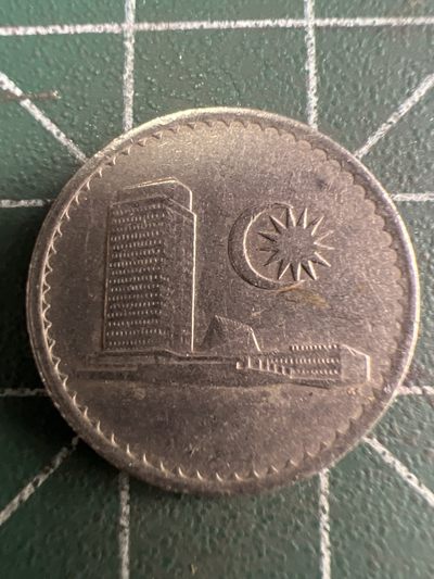 泡泡堂第202期  世界硬币（无押金，无佣金，捡漏，全场20包邮，偏远地区除外） - 马来西亚十分