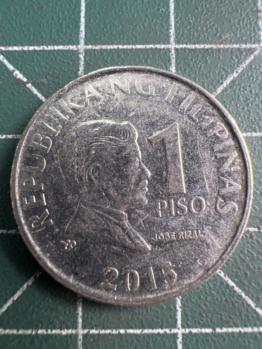 泡泡堂第252期  世界硬币 （无押金，捡漏，全场20包邮，偏远地区除外，接收代拍业务） 菲律宾一比索