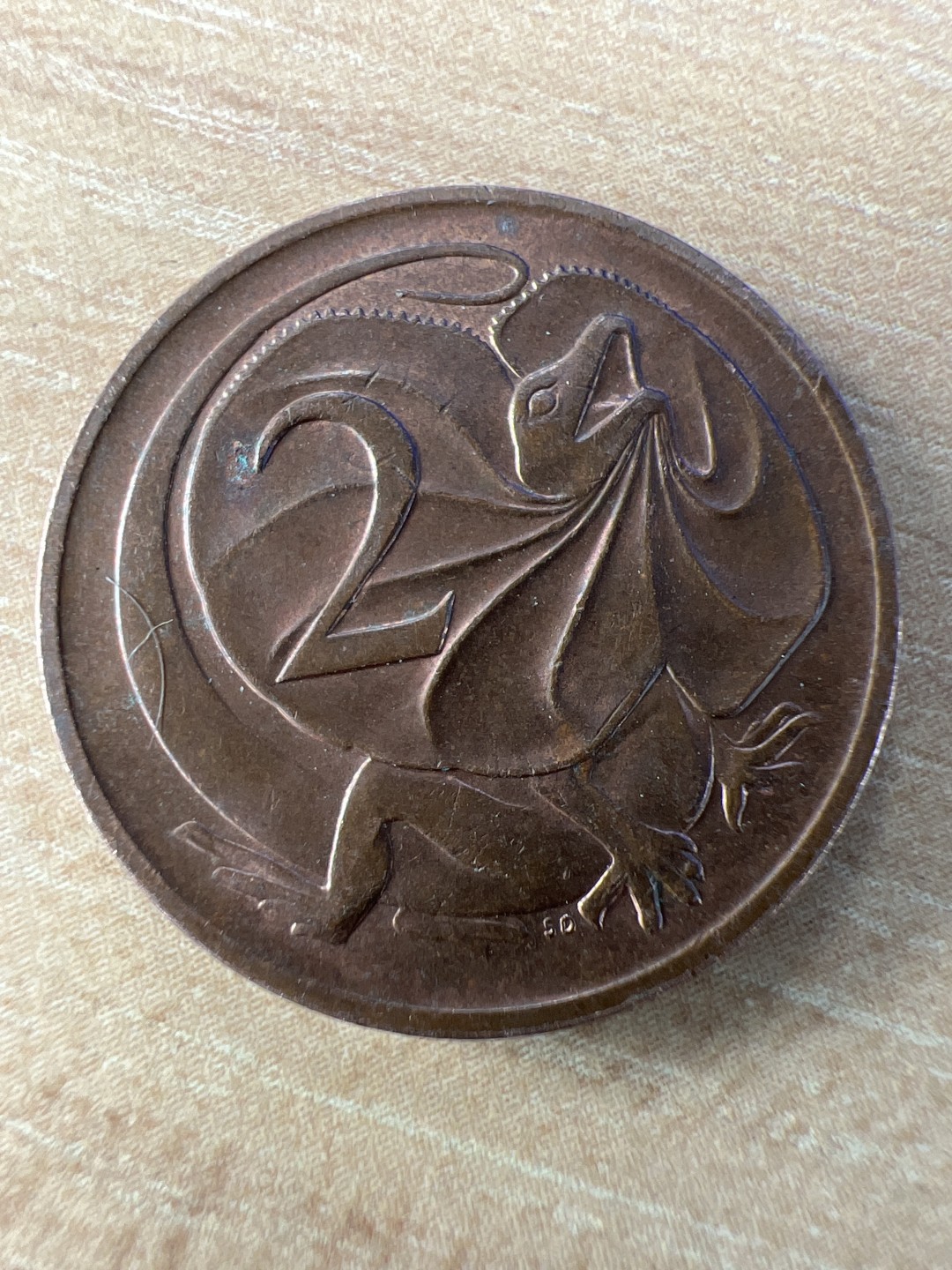 泡泡堂第252期  世界硬币 （无押金，捡漏，全场20包邮，偏远地区除外，接收代拍业务） 澳洲2分1984年