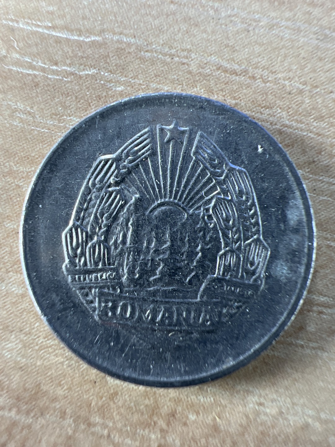 泡泡堂第201期  世界硬币（无押金，无佣金，捡漏，全场20包邮，偏远地区除外） 罗马尼亚5巴尼