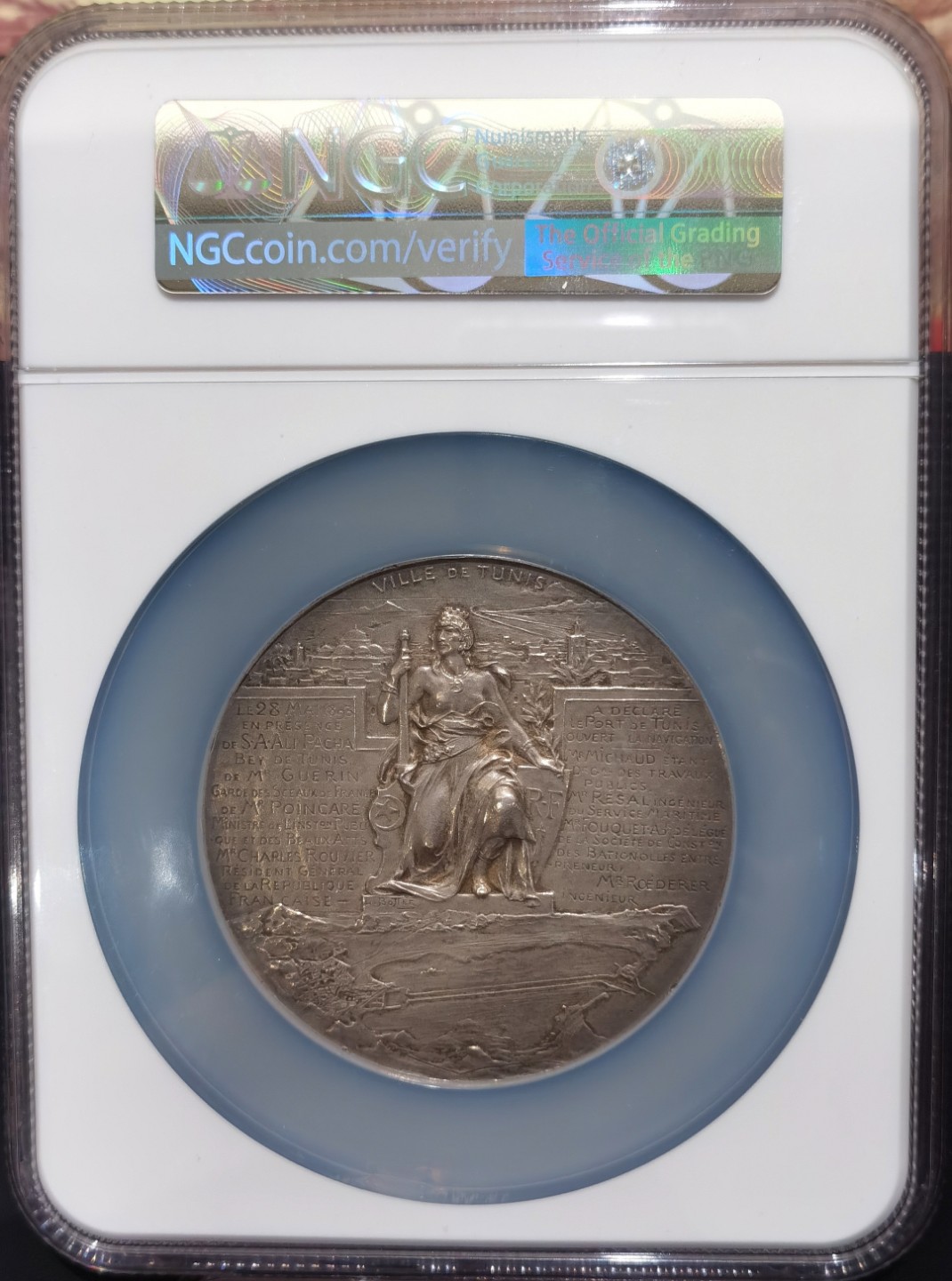 博洋堂“大航海之辉”世界钱币精品专场暨第012期（全场包邮） NGC MS62 法国1893年突尼斯港开航纪念银章 68mm Bottee作品