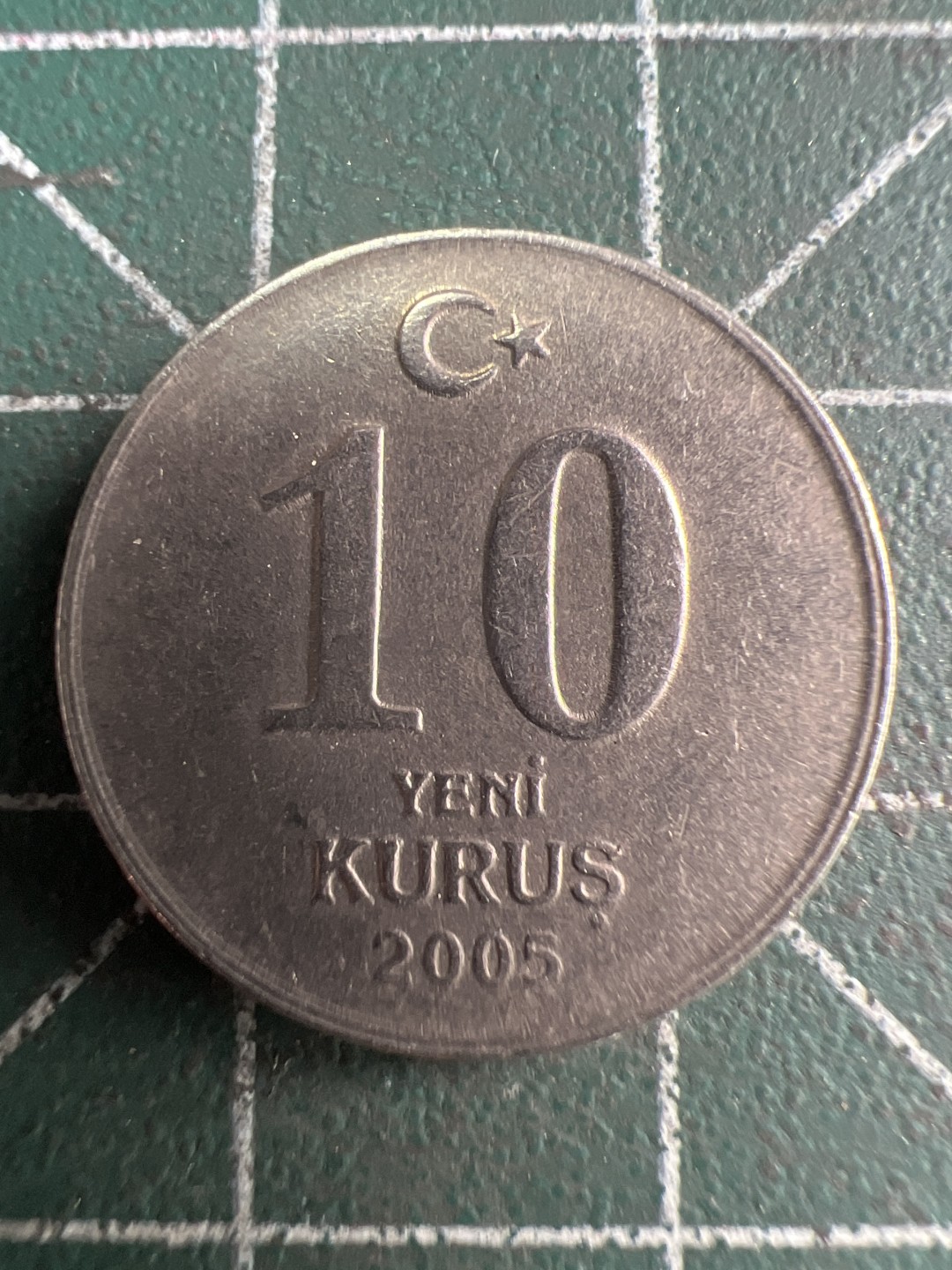 泡泡堂第200期  世界硬币（无押金，无佣金，捡漏，全场20包邮，偏远地区除外） 土耳其十库鲁