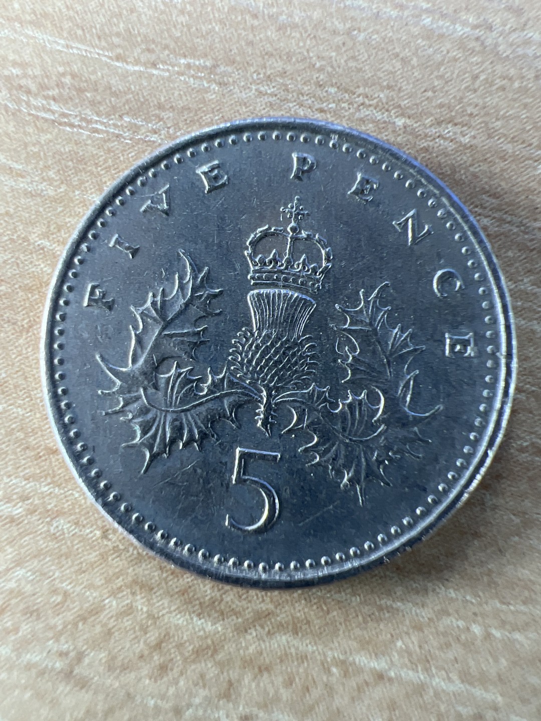 泡泡堂第201期  世界硬币（无押金，无佣金，捡漏，全场20包邮，偏远地区除外） 英国五便士