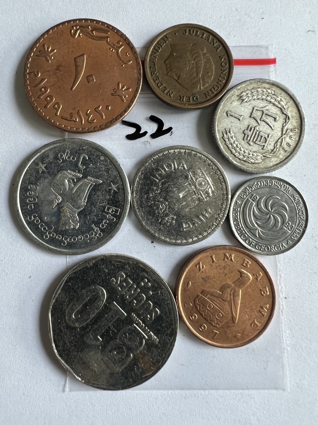 泡泡堂第199期  世界硬币（无押金，无佣金，捡漏，全场20包邮，偏远地区除外） 硬币一袋22