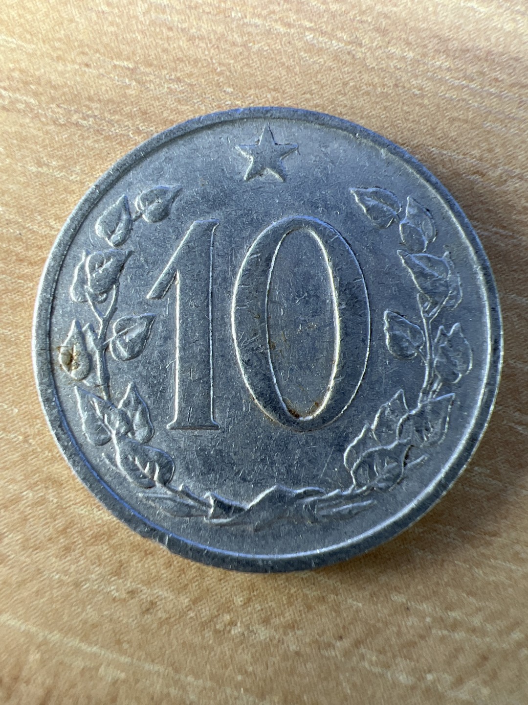 泡泡堂第222期  世界硬币 （无押金，无佣金，捡漏，全场20包邮，偏远地区除外） 捷克斯洛伐克十赫乐