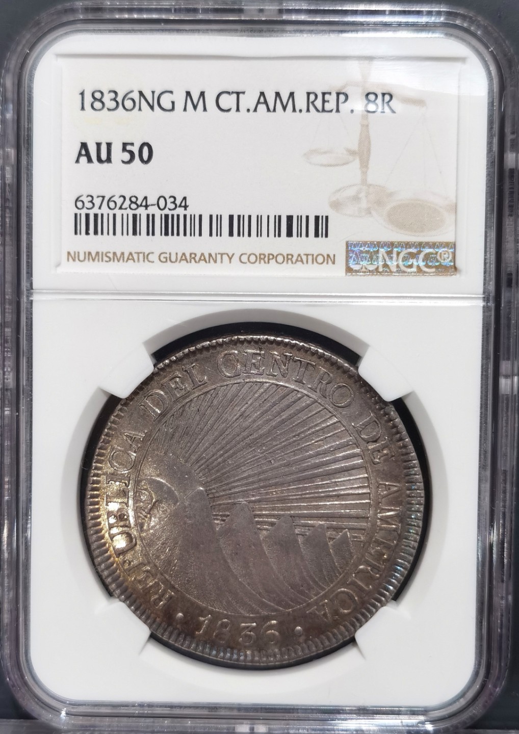 博洋堂“大航海之辉”世界钱币精品专场暨第012期（全场包邮） NGC AU50 中美洲危地马拉1836年太阳脸小树8里亚尔 五彩原光  收藏必选