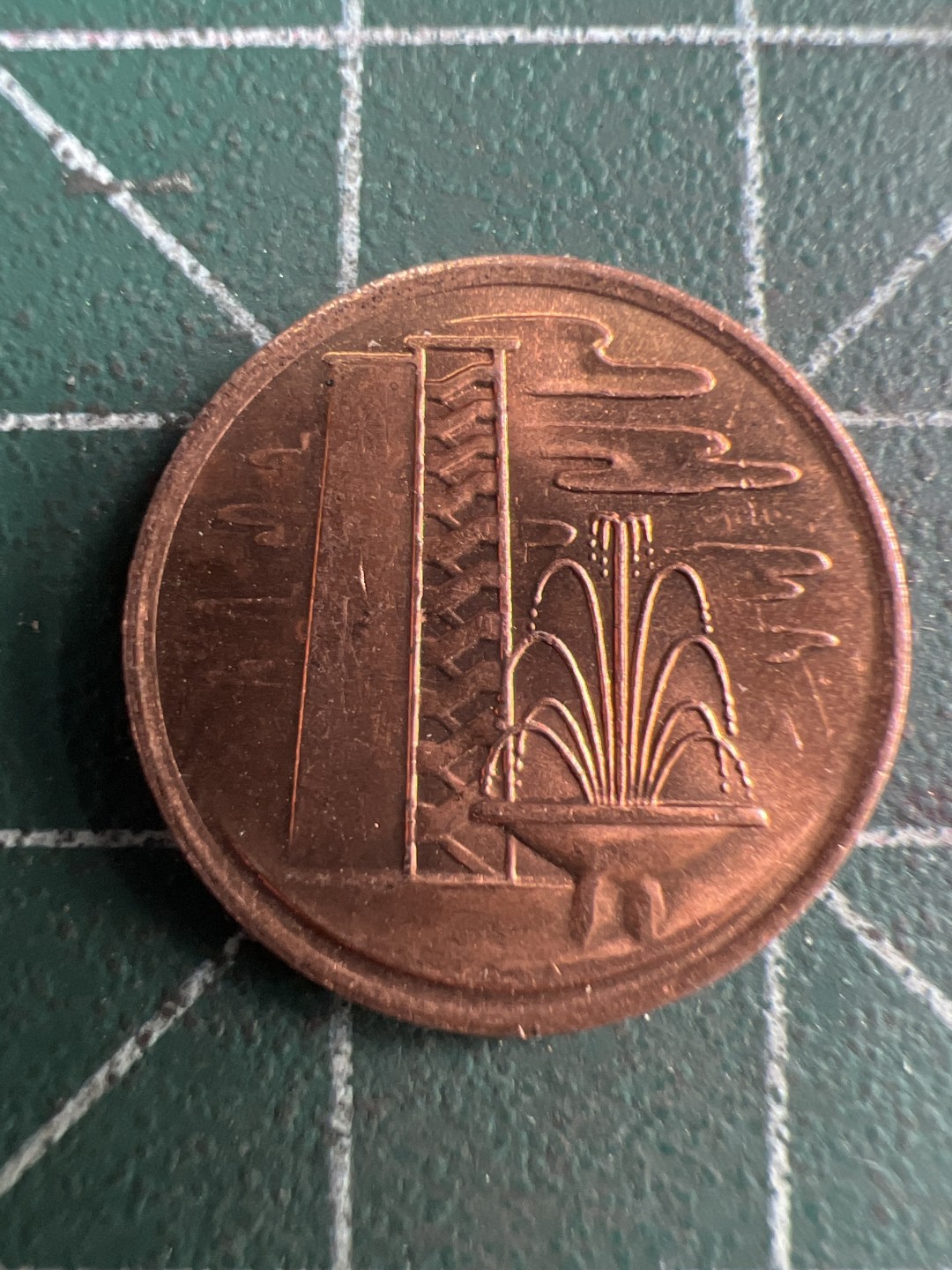 泡泡堂第299期  世界硬币 （无押金，捡漏，全场20包邮，偏远地区除外，接收代拍业务） 新加坡一分