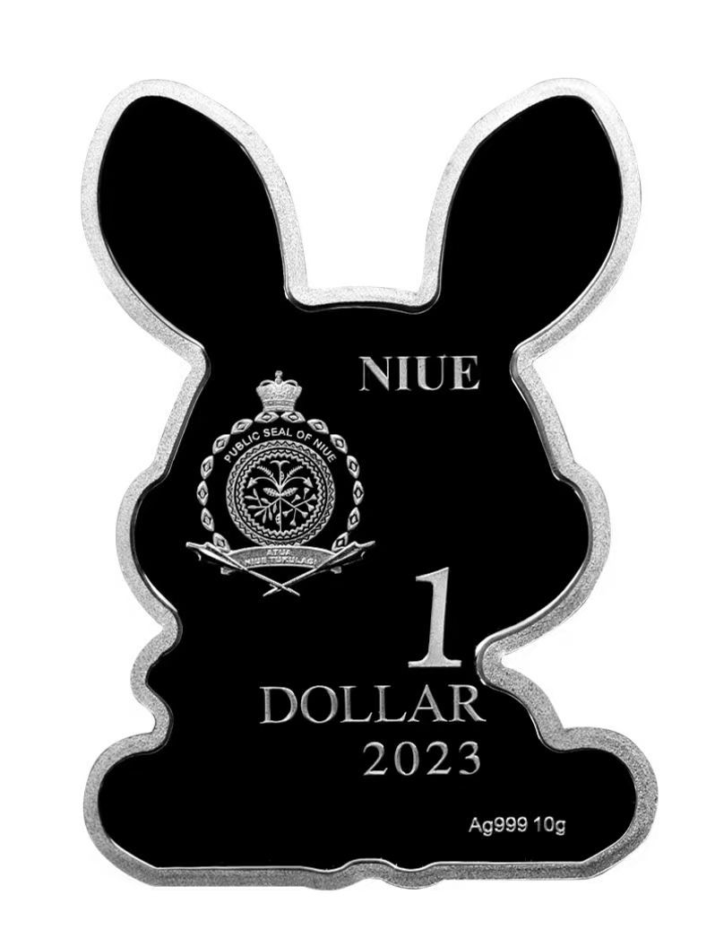 【钱币星球】纽埃2023年兔年快乐卡通小兔彩色银币