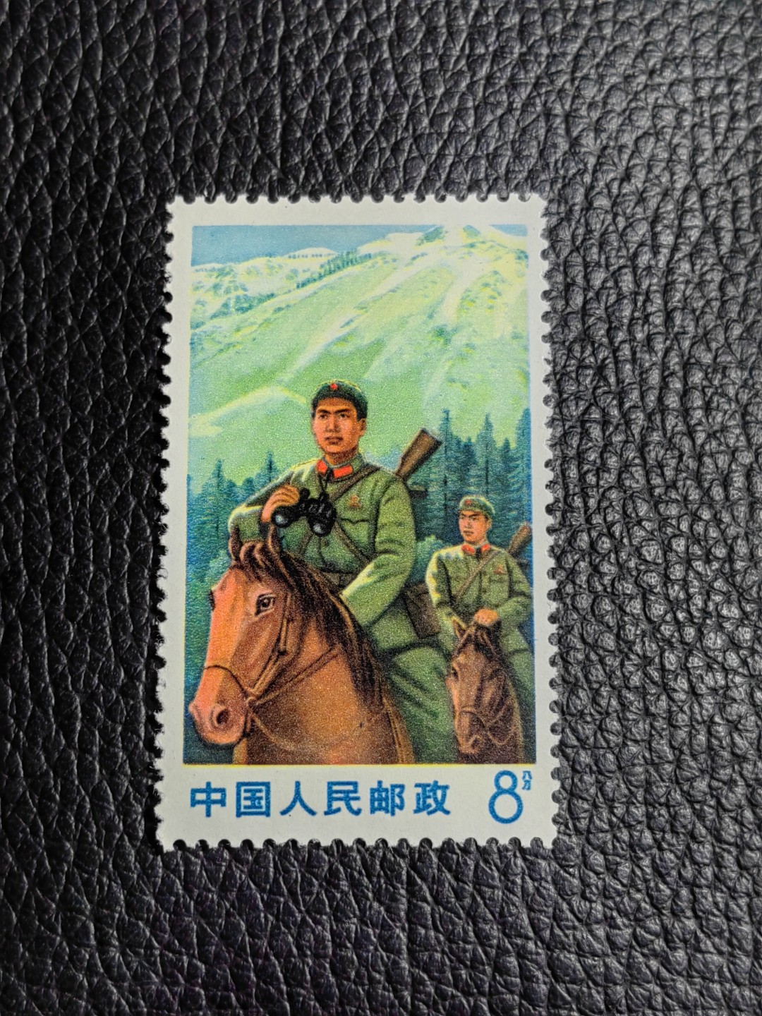 洪涛臻品批发群  精选邮票限时拍卖第一百四十二期 文18二筋 骑马  全品一枚，可评级，包OG，大块撕的，品相嘎嘎绝，所有全品包过灯，喜欢不要错过