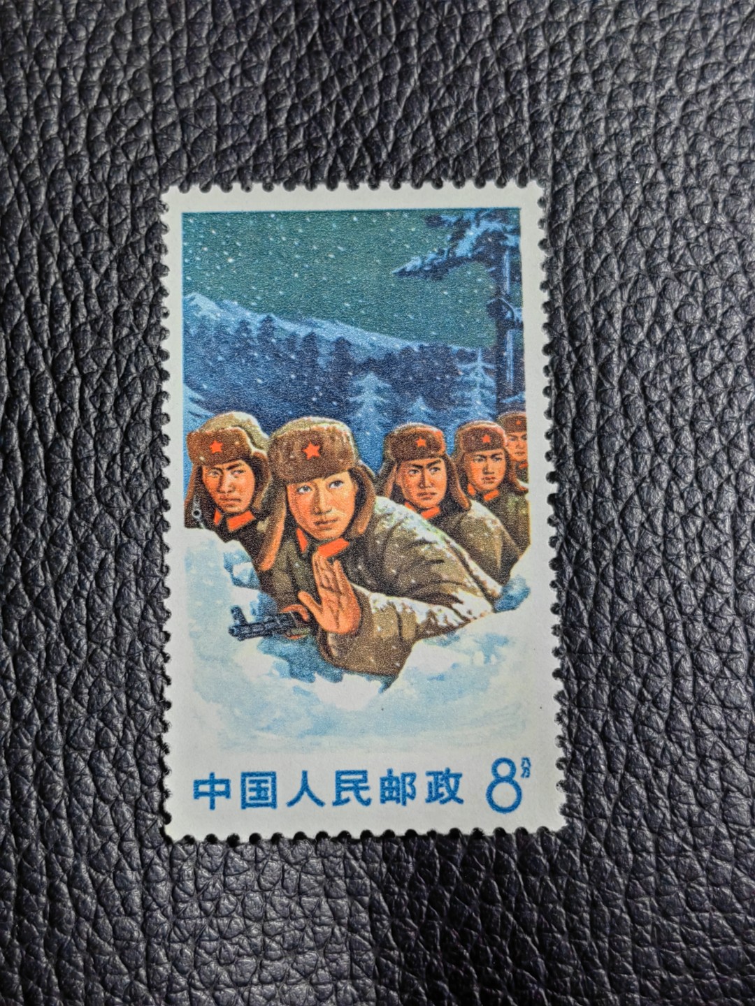 洪涛臻品批发群  精选邮票限时拍卖第一百四十二期 文18   筋票  8分卧雪 全品一枚，可评级，包OG，大块撕的，品相嘎嘎绝，所有全品包过灯，喜欢不要错过