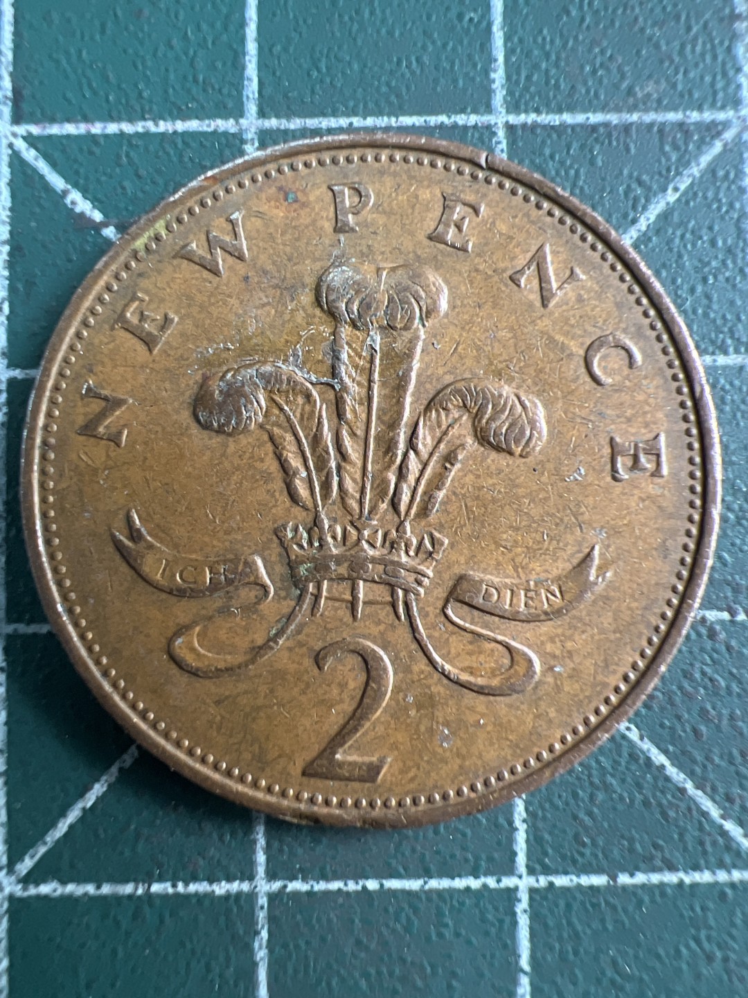 泡泡堂第221期  世界硬币 （无押金，无佣金，捡漏，全场20包邮，偏远地区除外） 英国1971年2便士