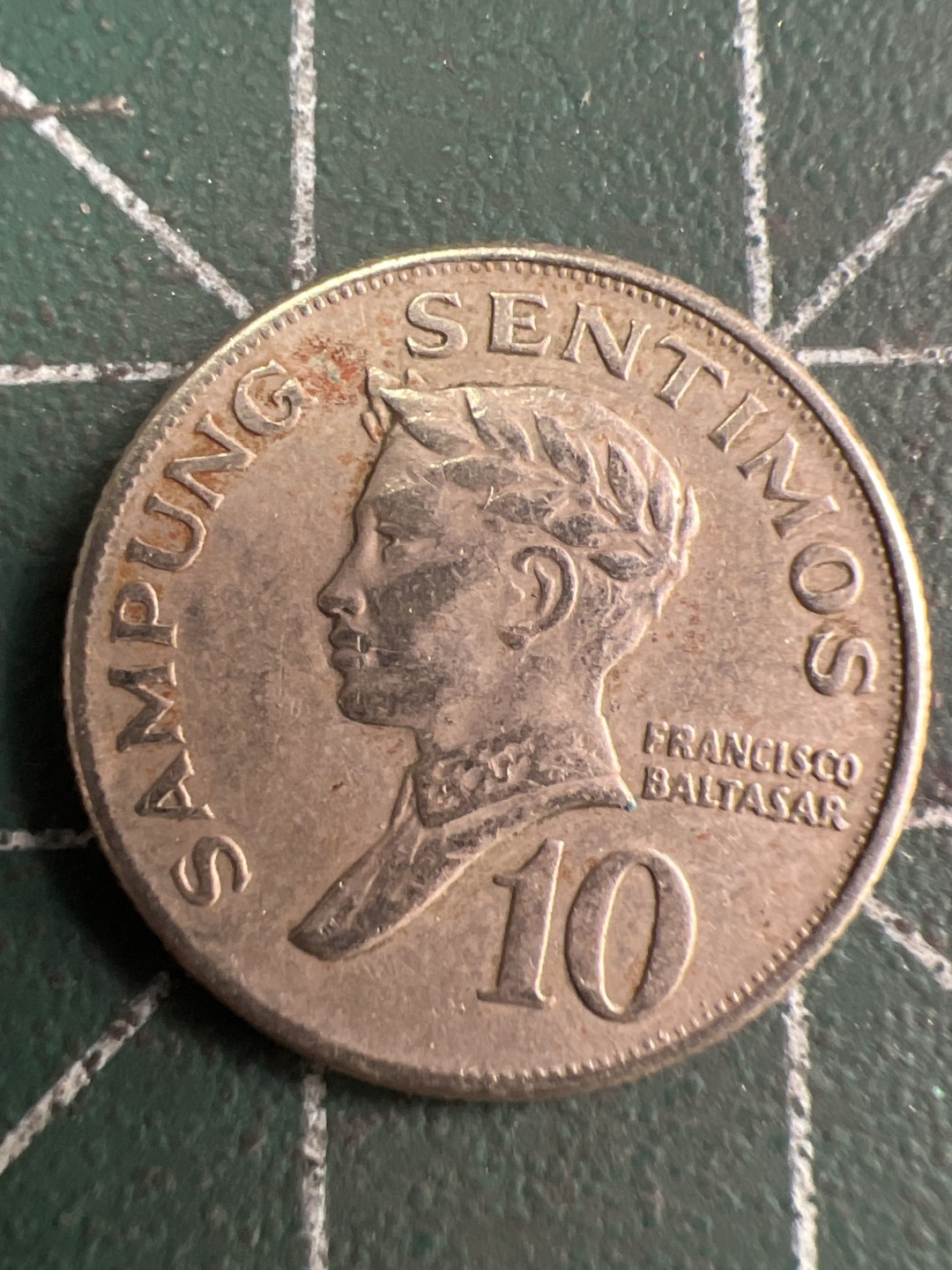 泡泡堂第202期  世界硬币（无押金，无佣金，捡漏，全场20包邮，偏远地区除外） 菲律宾十分