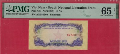 越南(南越)10XU 1968年 P-R1 无47 中国印 亚洲纸币 实物图 UNC  - 越南(南越)10XU 1968年 P-R1 无47 中国印 亚洲纸币 实物图 UNC 