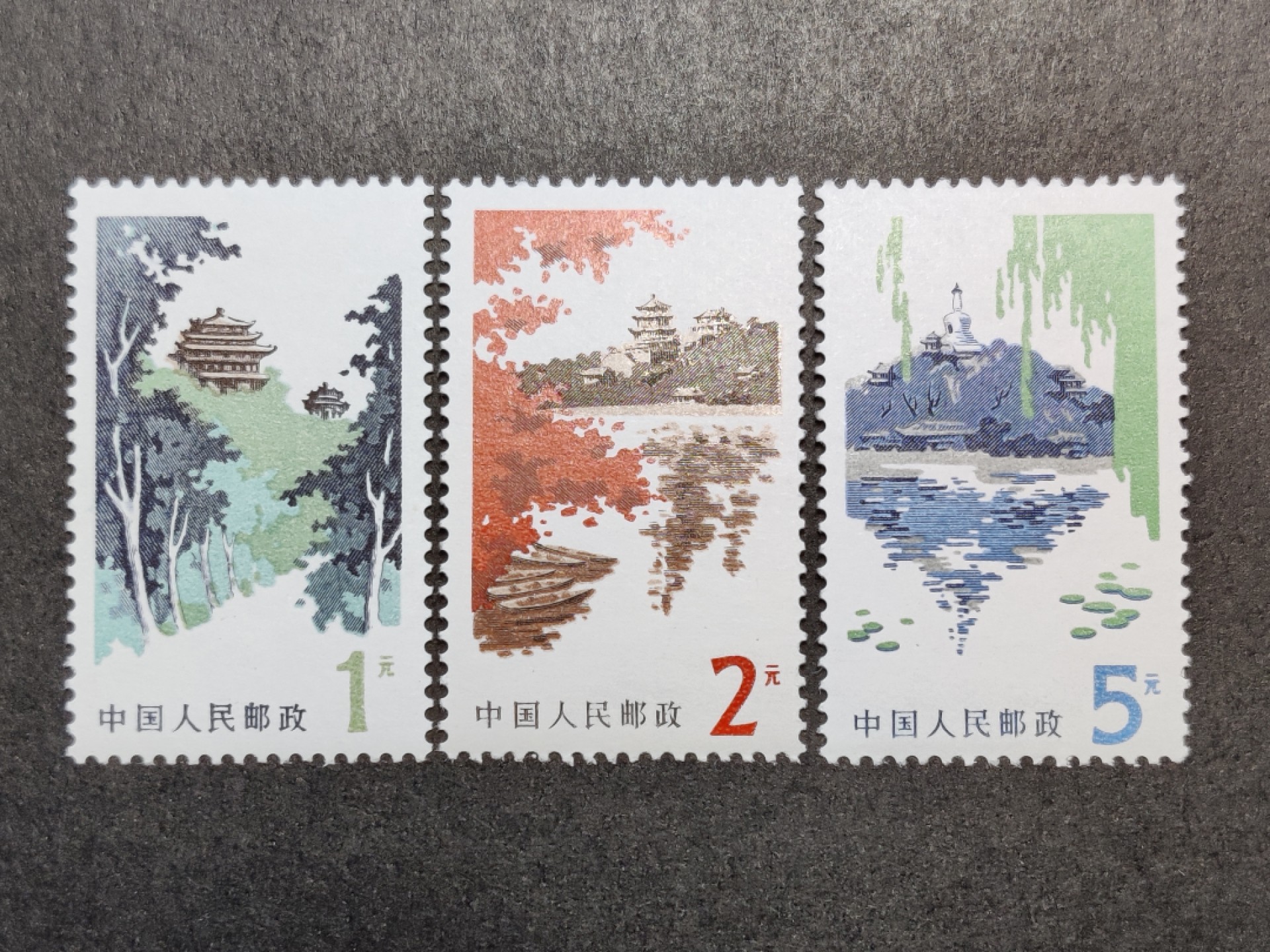 洪涛臻品批发群  精选邮票限时拍卖第一百四十三期 普20北京风景 3全新 1979年迎接改革开放需求的新币值高面值普票 原胶润白！完美过灯！OG全品！
