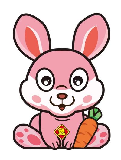 【钱币星球】纽埃2023年兔年快乐卡通小兔彩色银币 - 【钱币星球】纽埃2023年兔年快乐卡通小兔彩色银币