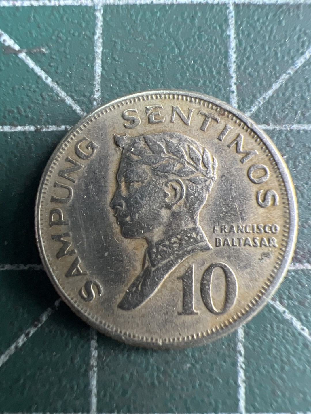 泡泡堂第312期  世界硬币 （无押金，捡漏，全场20包邮，偏远地区除外，接收代拍业务） 菲律宾1970年十分