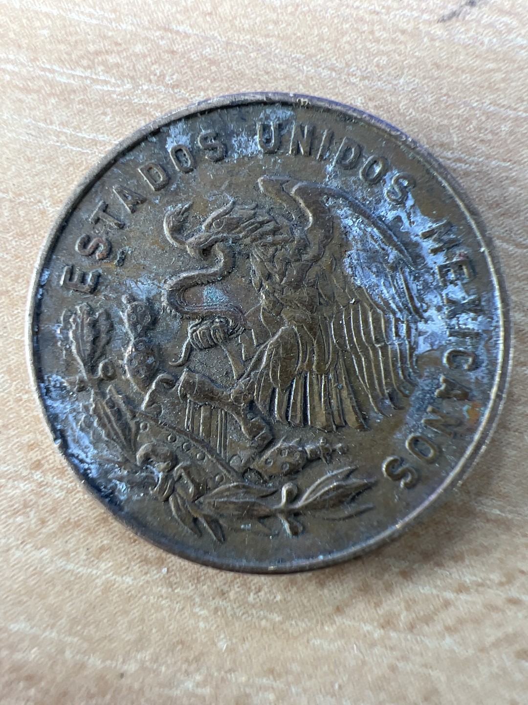 泡泡堂第201期  世界硬币（无押金，无佣金，捡漏，全场20包邮，偏远地区除外） 墨西哥五分