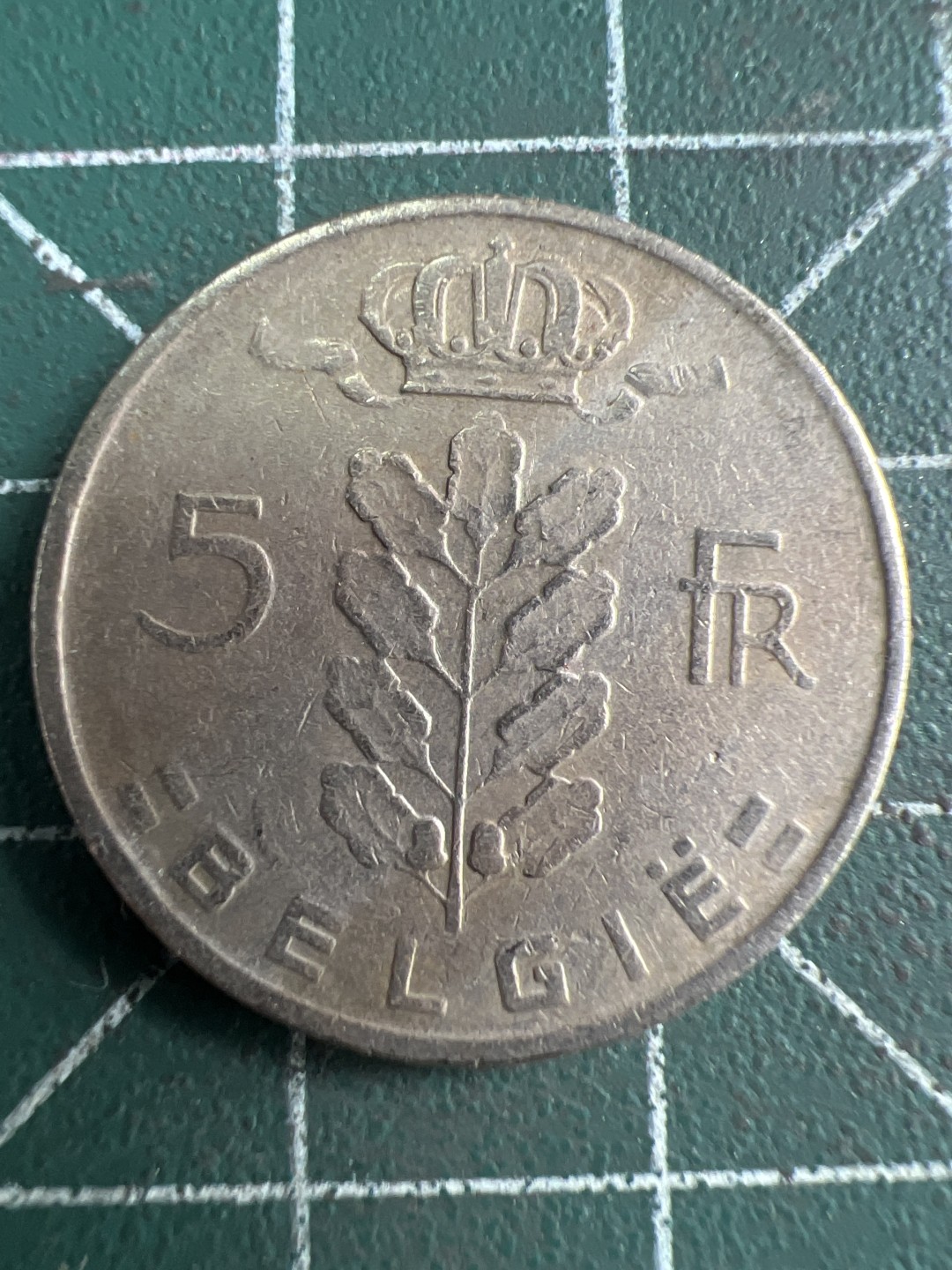 泡泡堂第235期  世界硬币邮票 （无押金，无佣金，捡漏，全场20包邮，偏远地区除外，接收代拍业务） 比利时5法郎